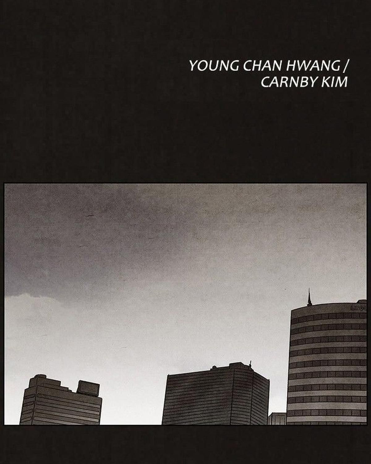 Bastard - Chương 56