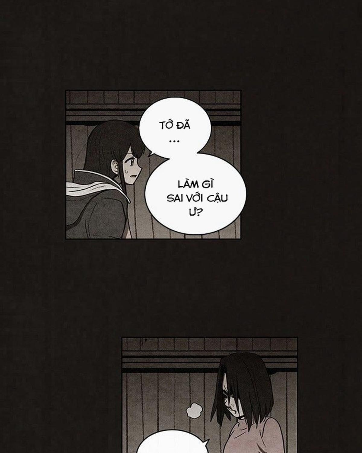 Bastard - Chương 56