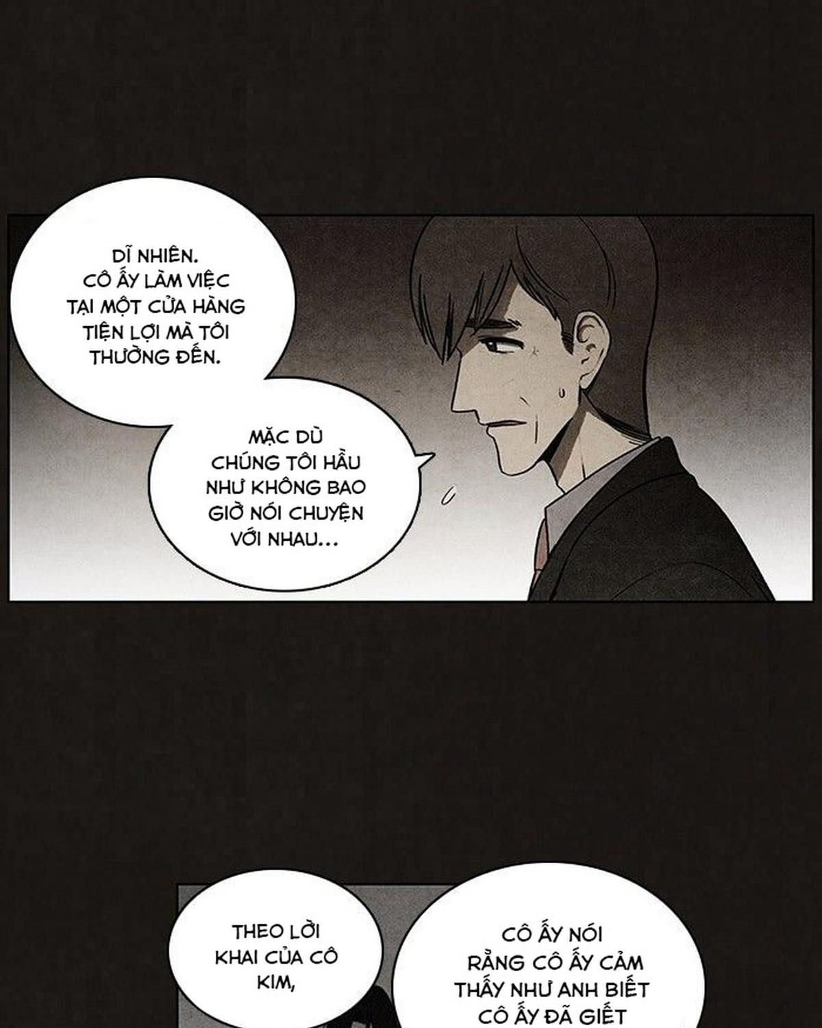 Bastard - Chương 57
