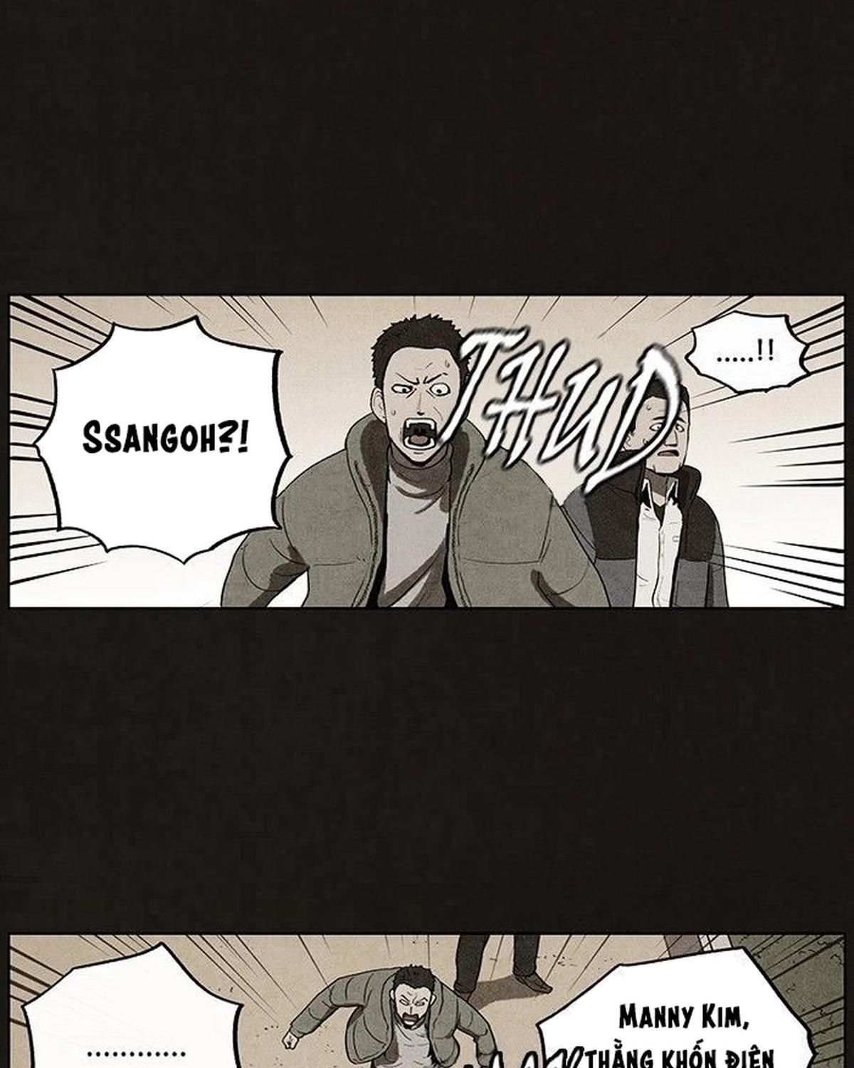 Bastard - Chương 59