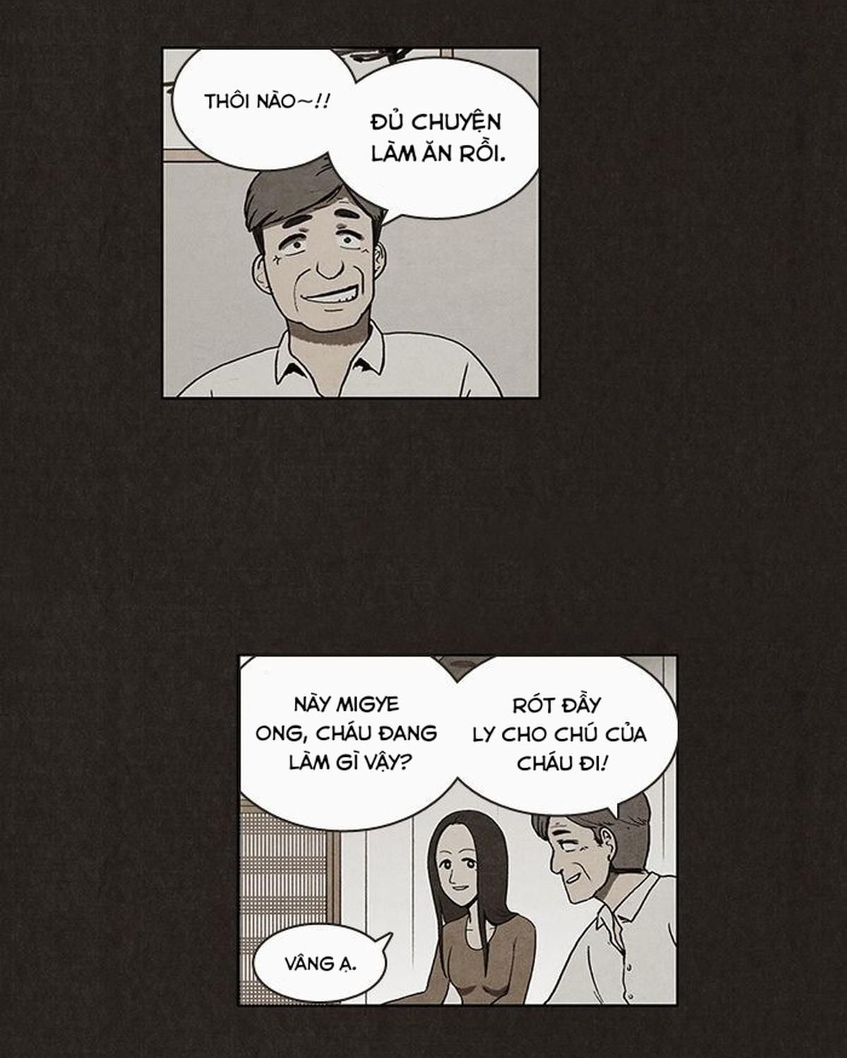 Bastard - Chương 6