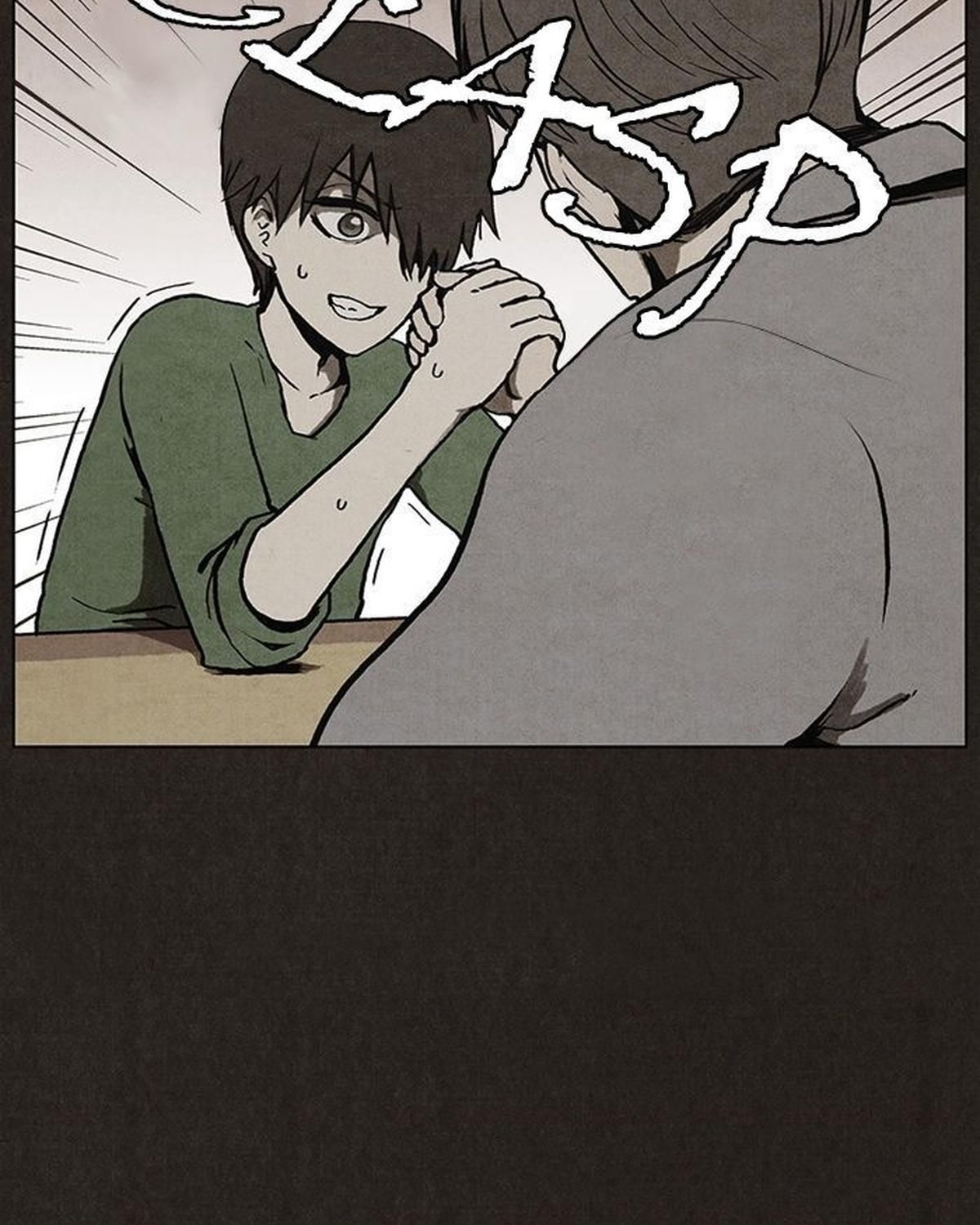 Bastard - Chương 6