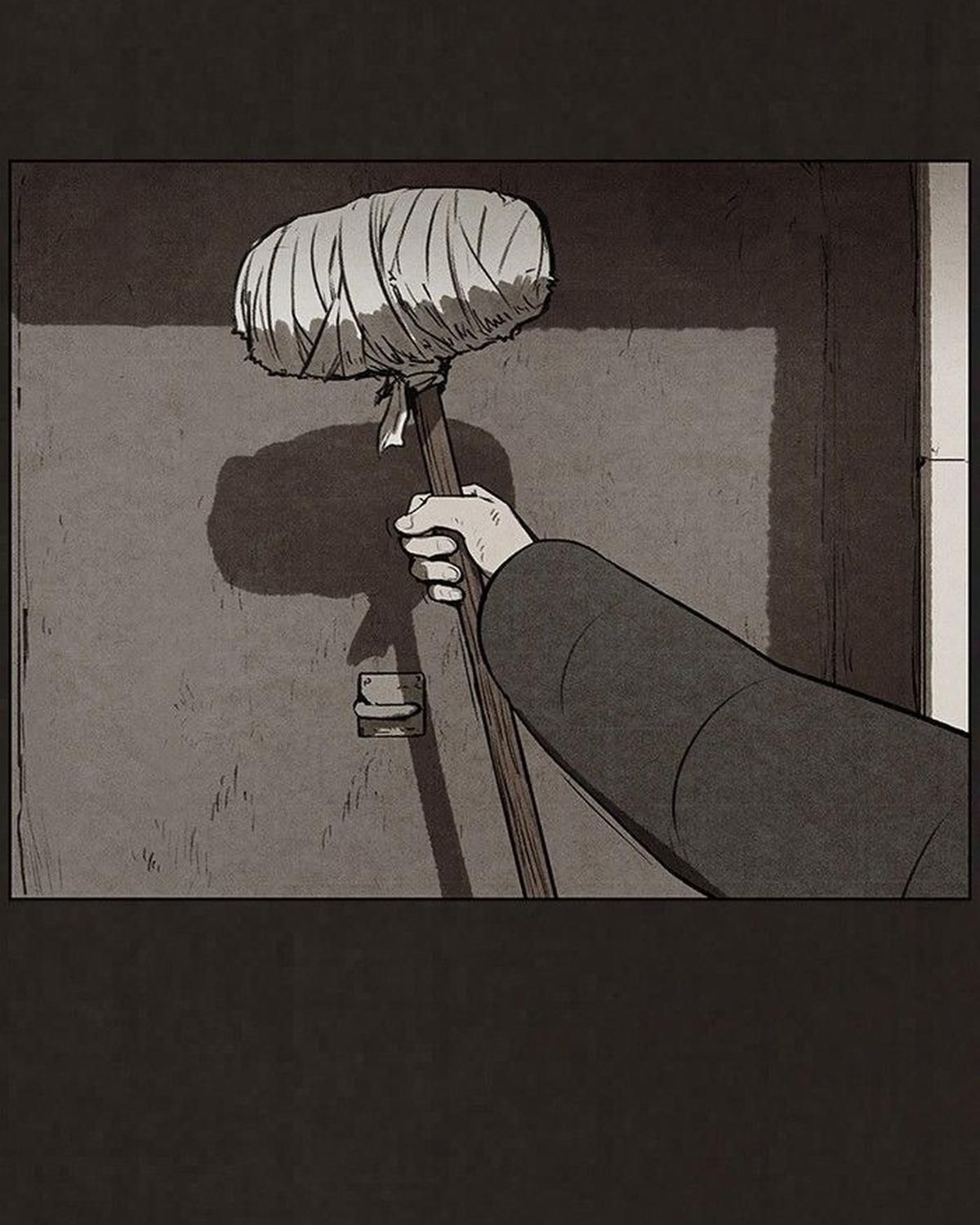 Bastard - Chương 60