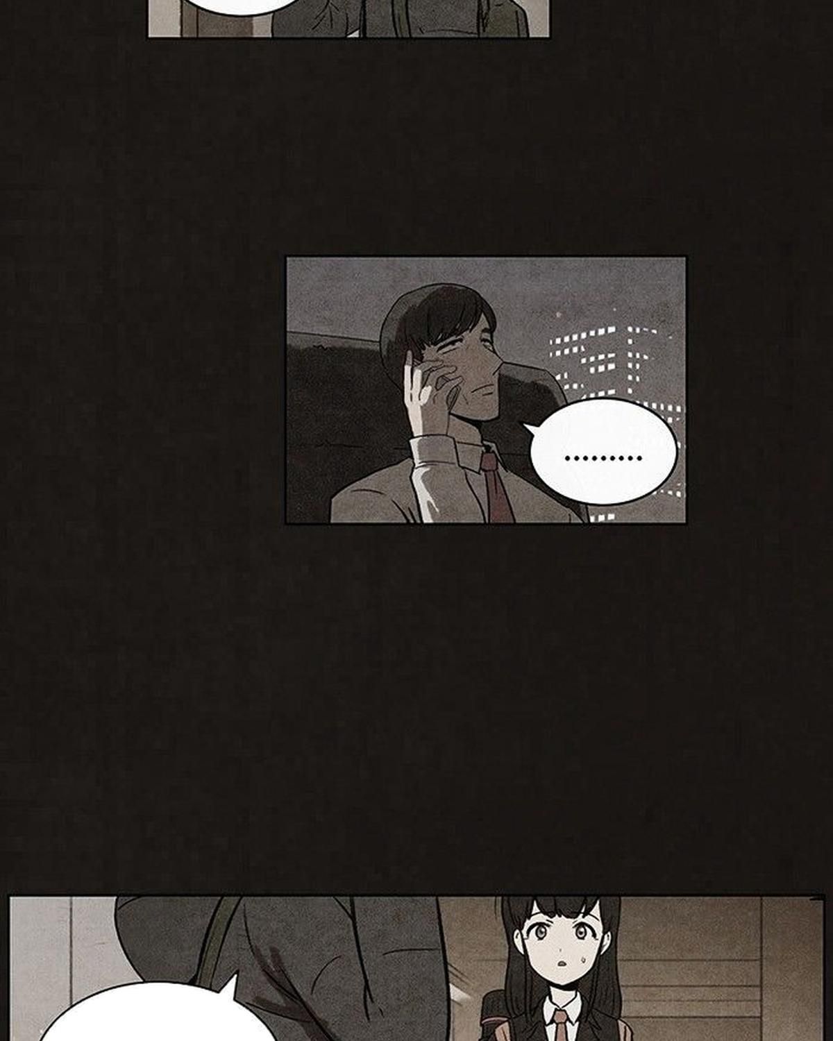 Bastard - Chương 62