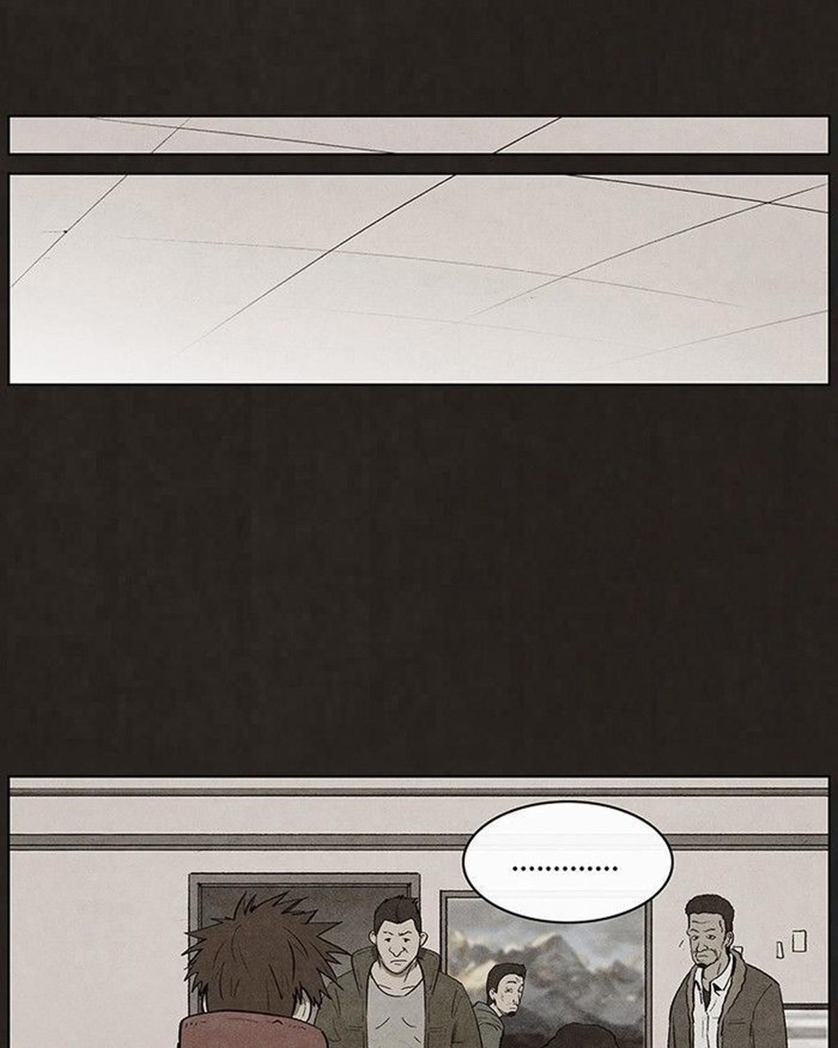 Bastard - Chương 63