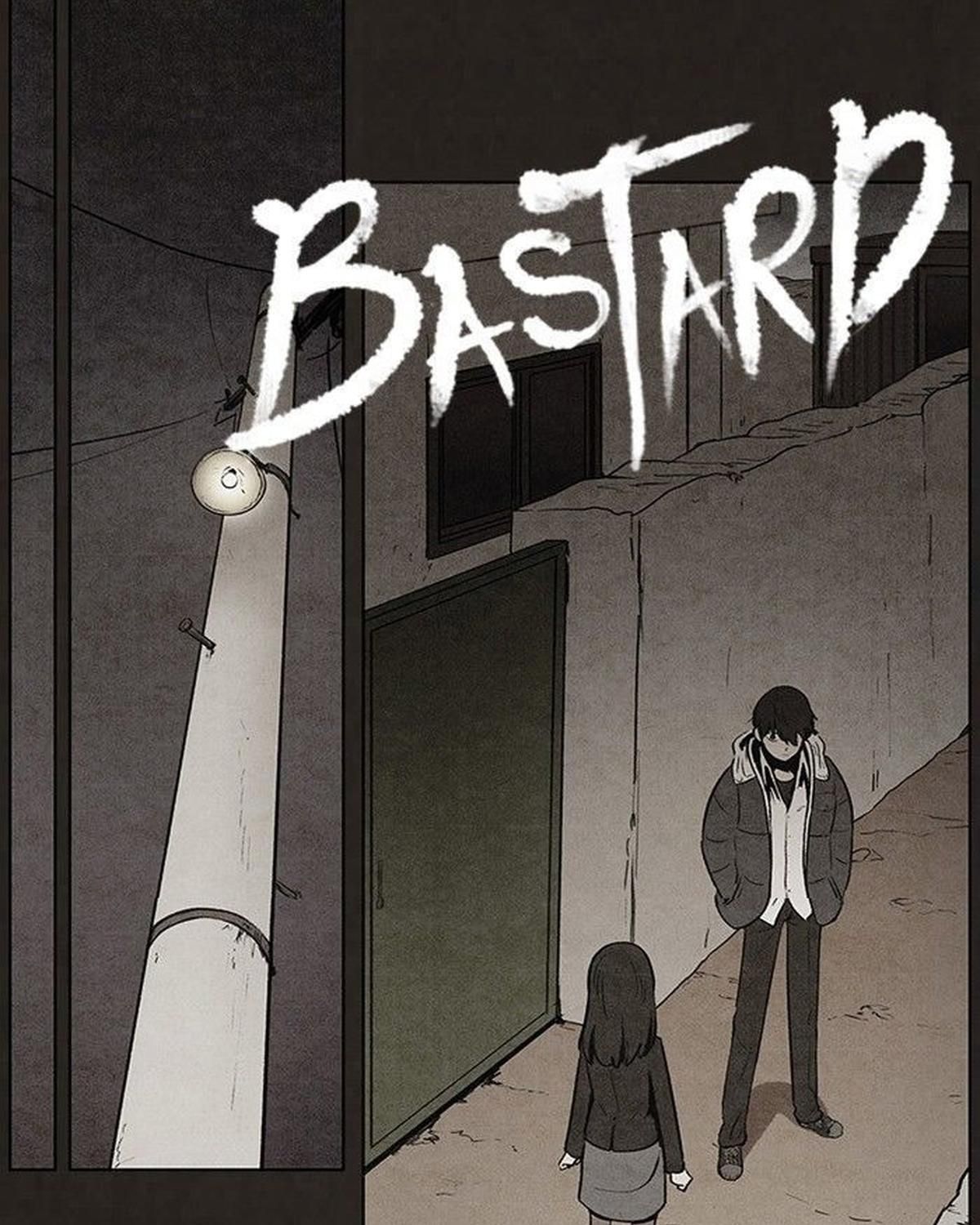 Bastard - Chương 64