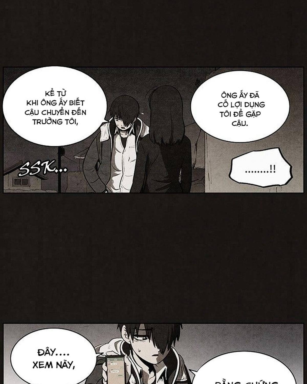 Bastard - Chương 65