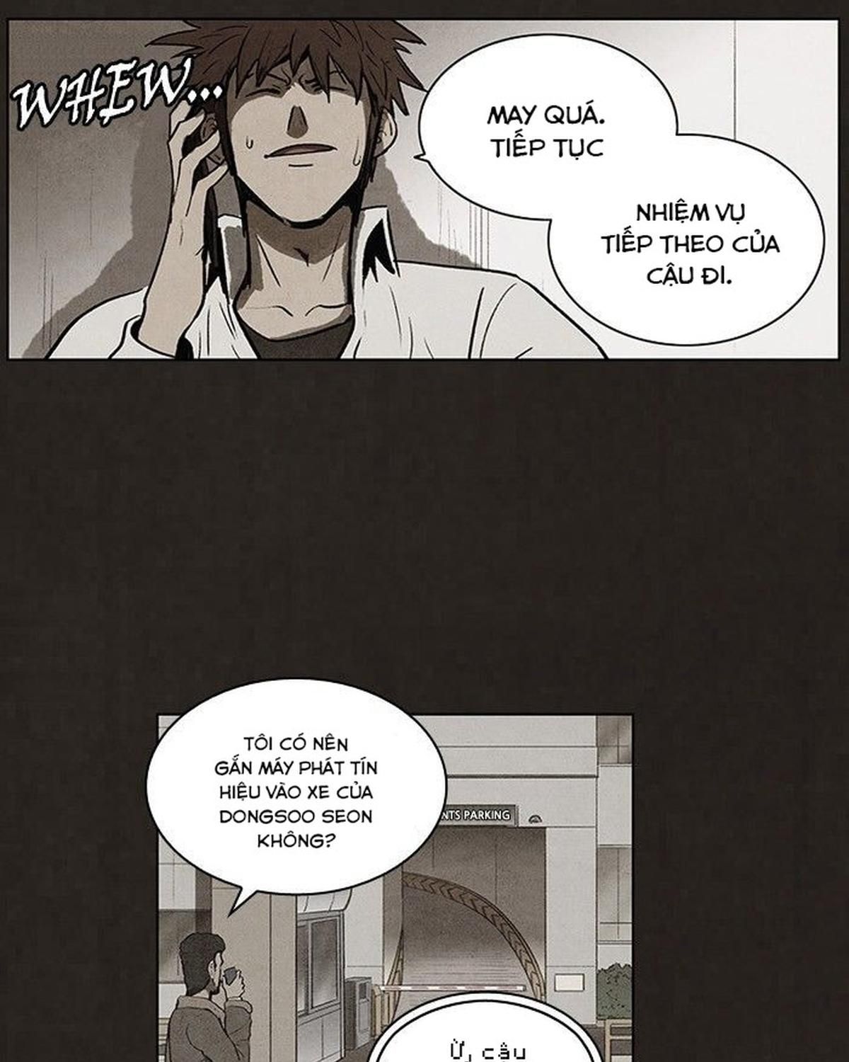 Bastard - Chương 67