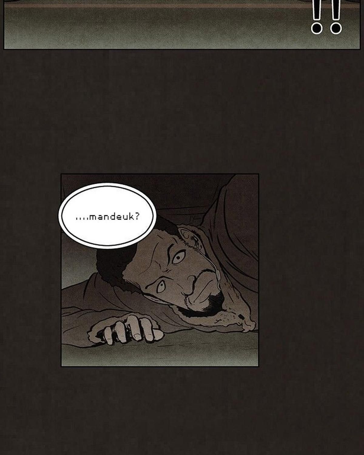 Bastard - Chương 67