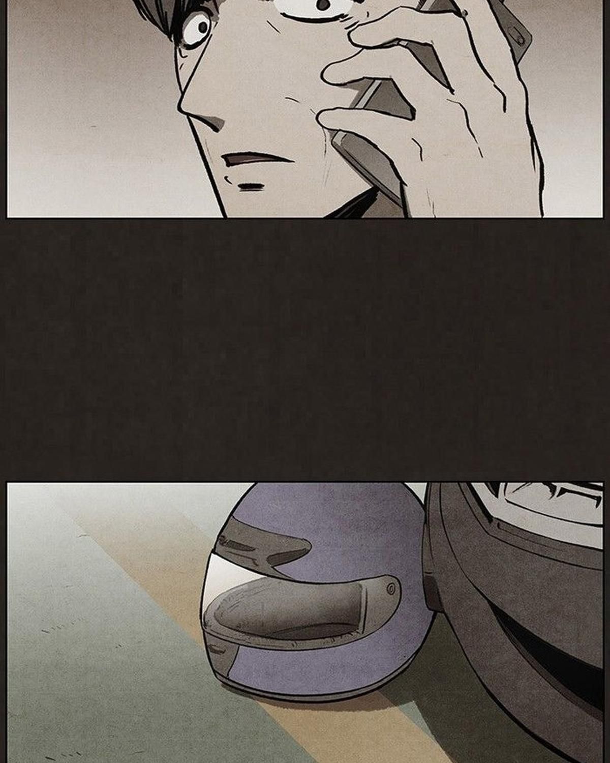 Bastard - Chương 67