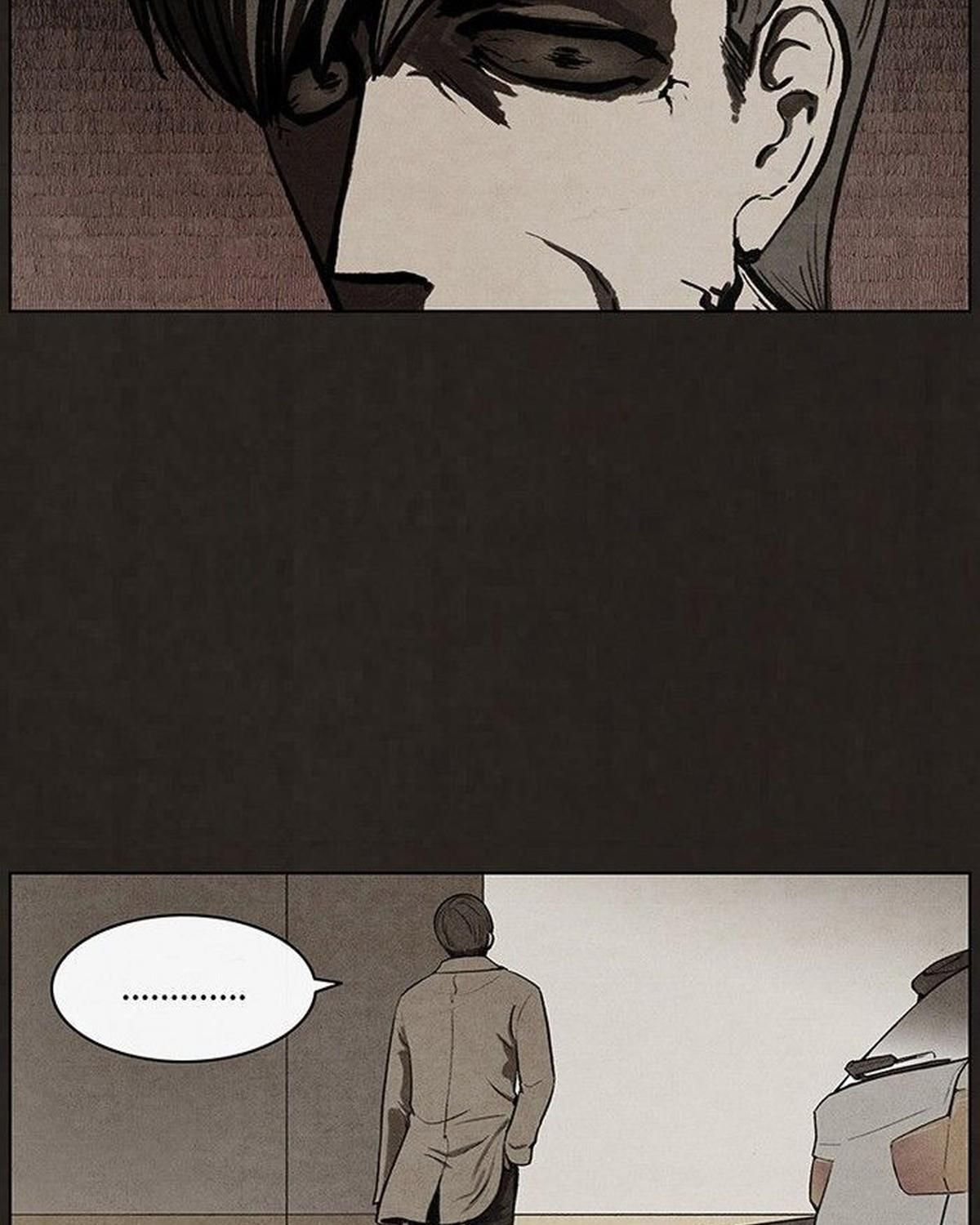 Bastard - Chương 67