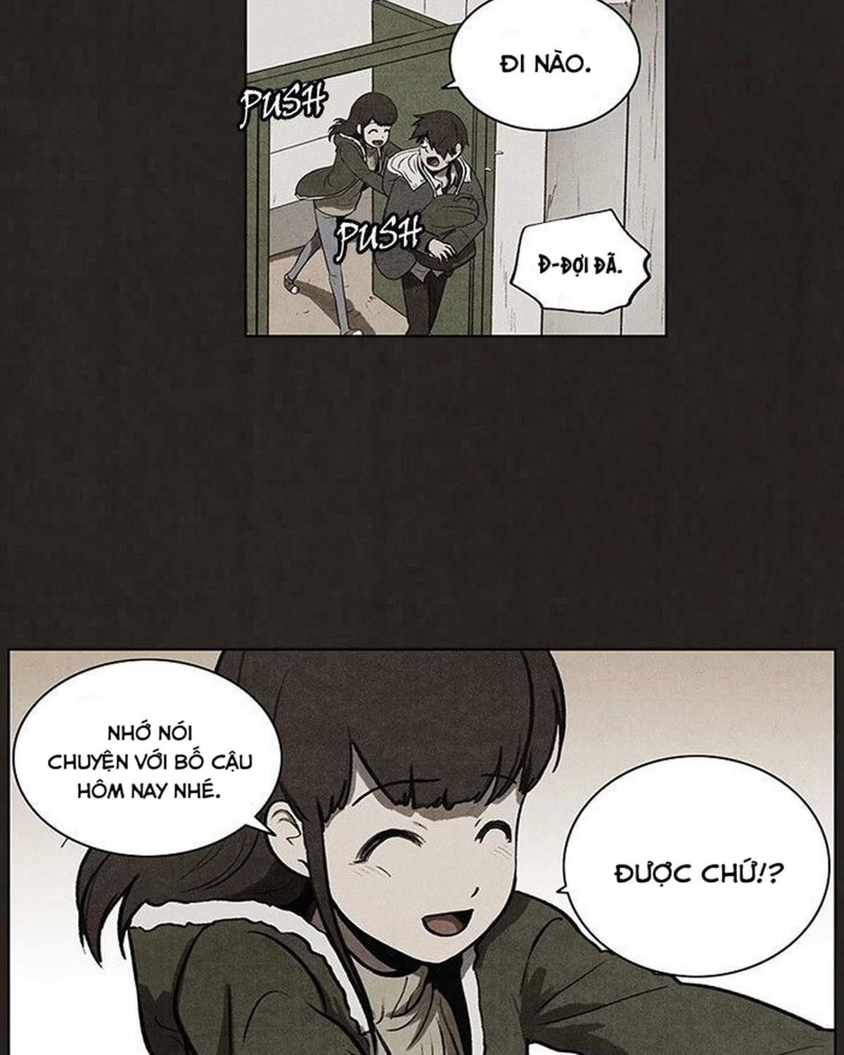 Bastard - Chương 68
