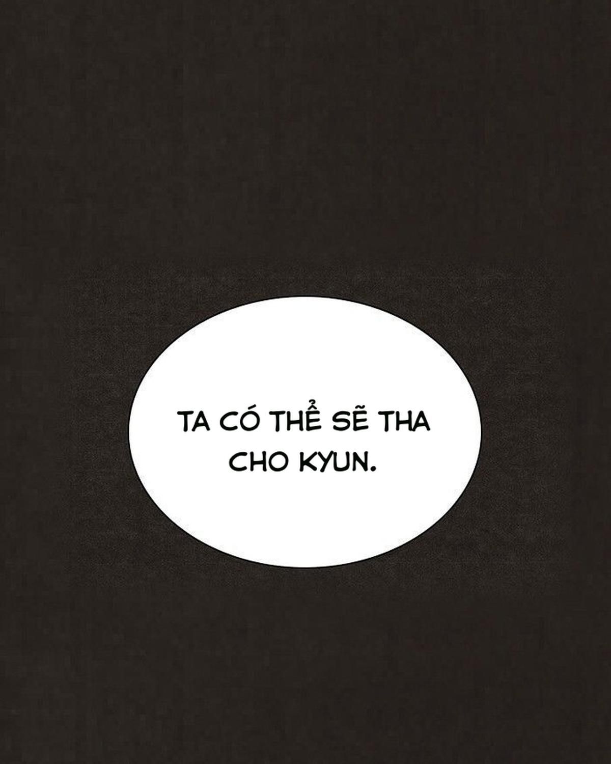 Bastard - Chương 68