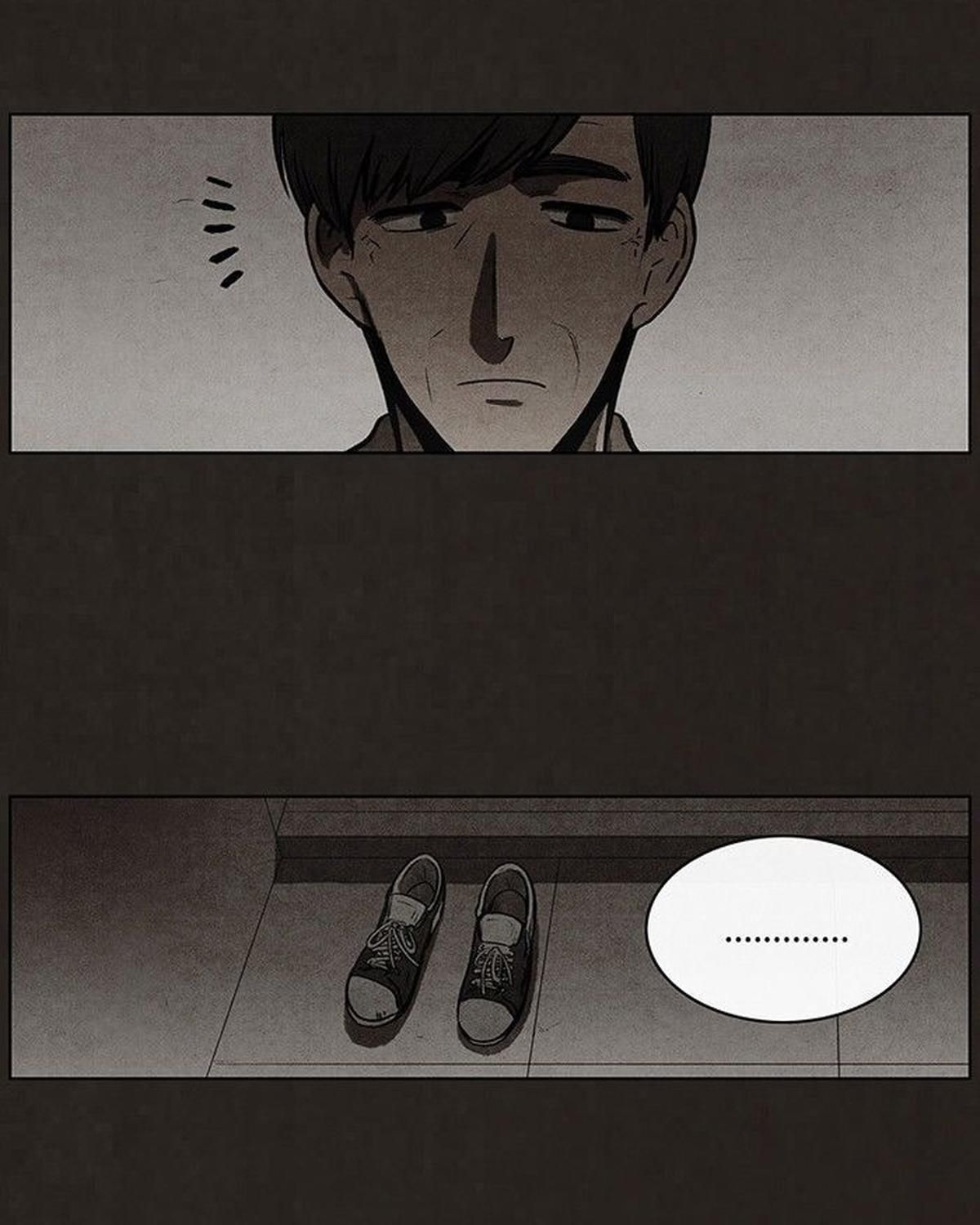 Bastard - Chương 69
