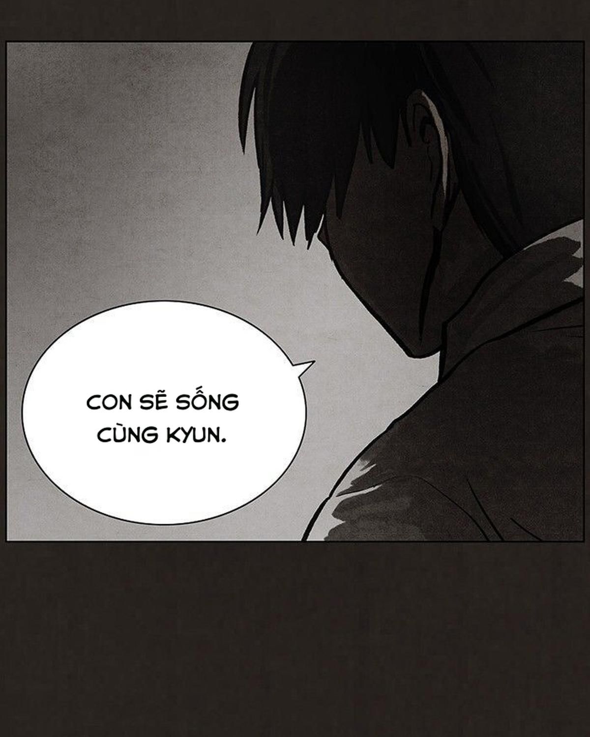 Bastard - Chương 69