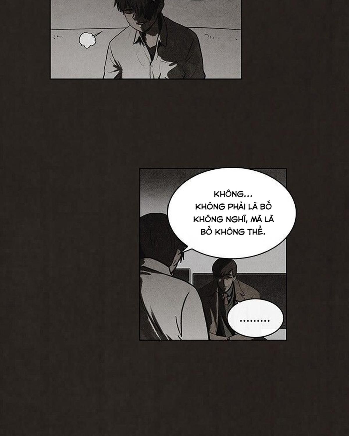 Bastard - Chương 69