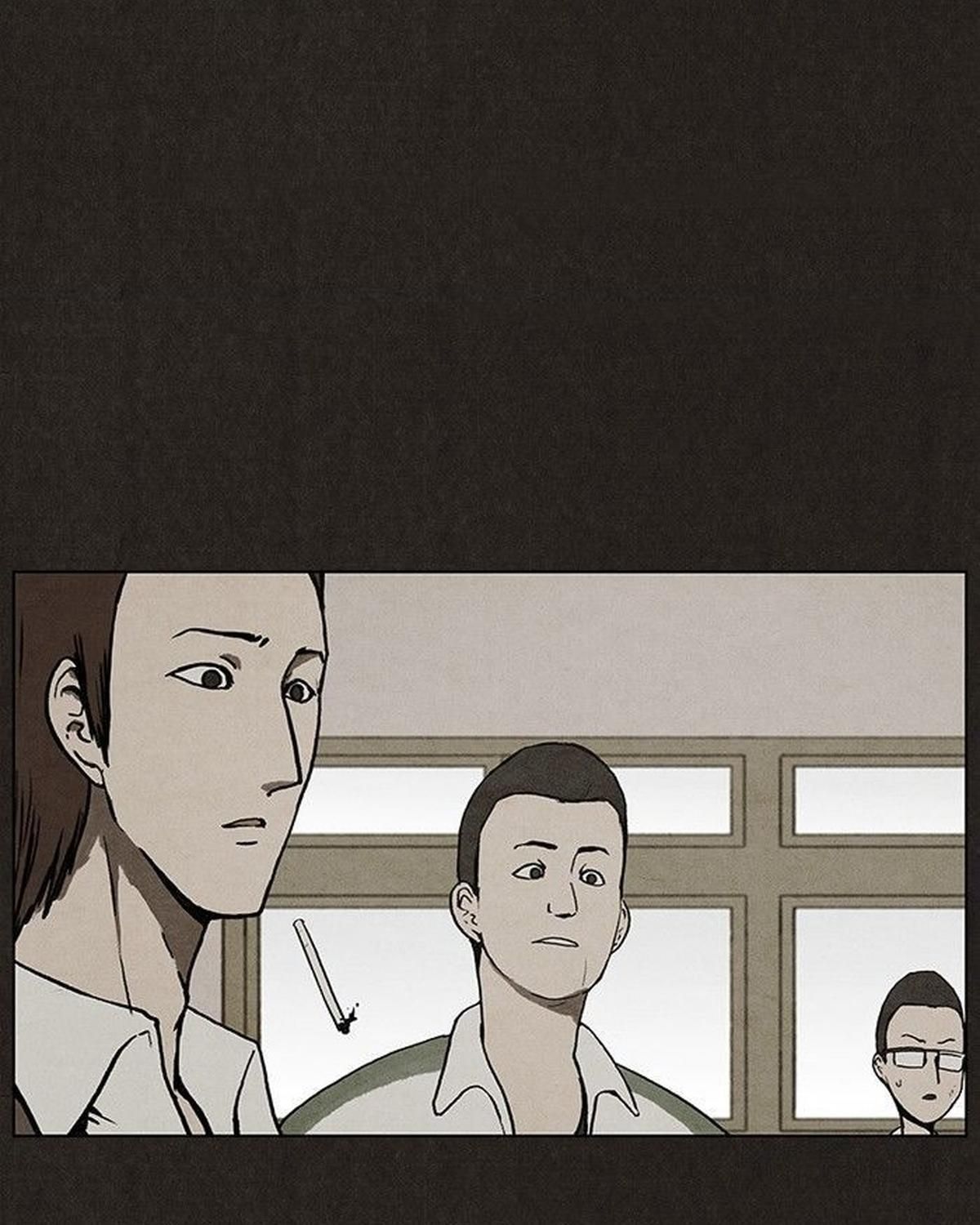 Bastard - Chương 7