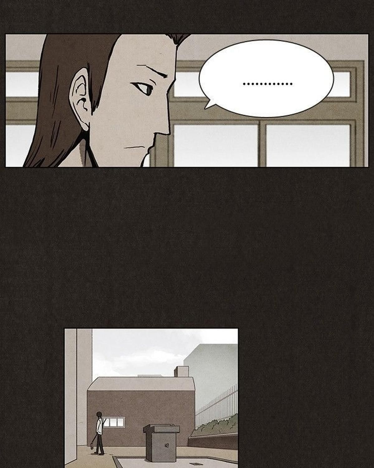 Bastard - Chương 7
