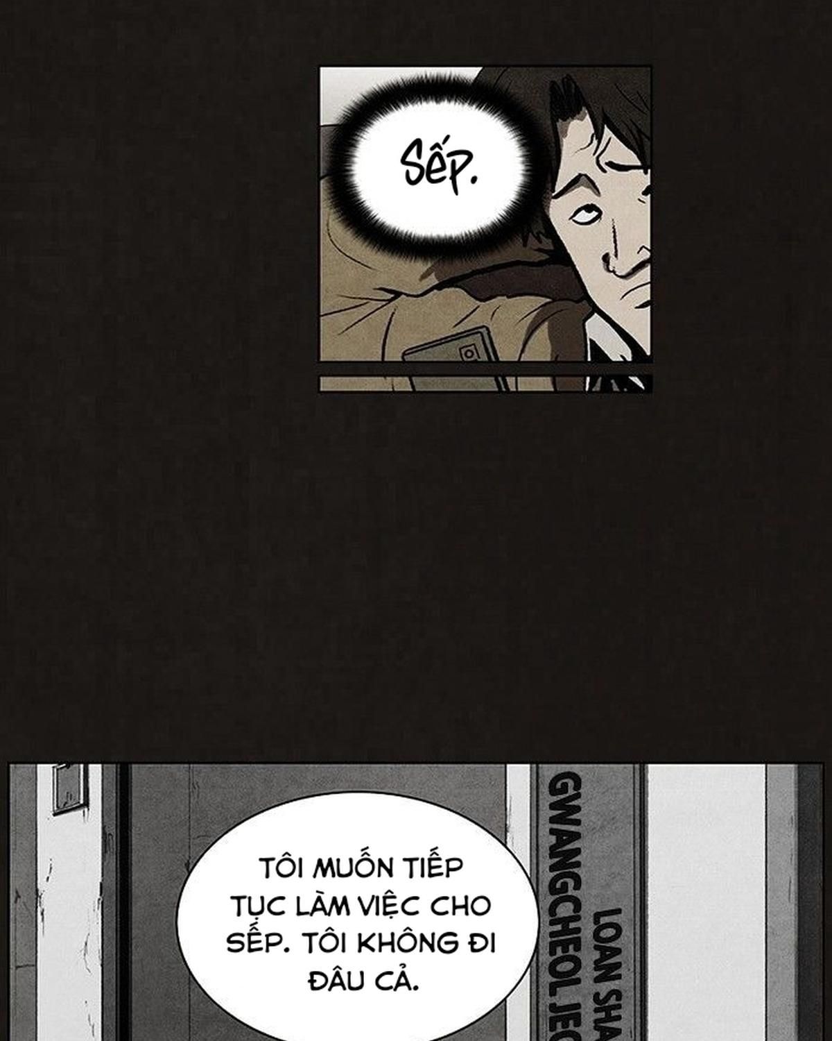 Bastard - Chương 70