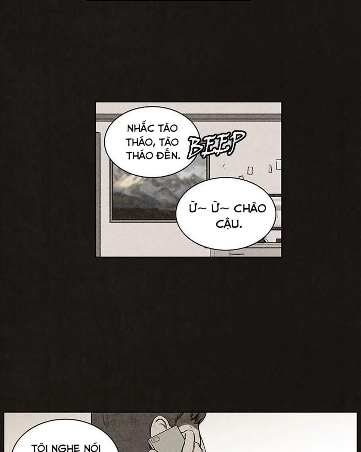 Bastard - Chương 70