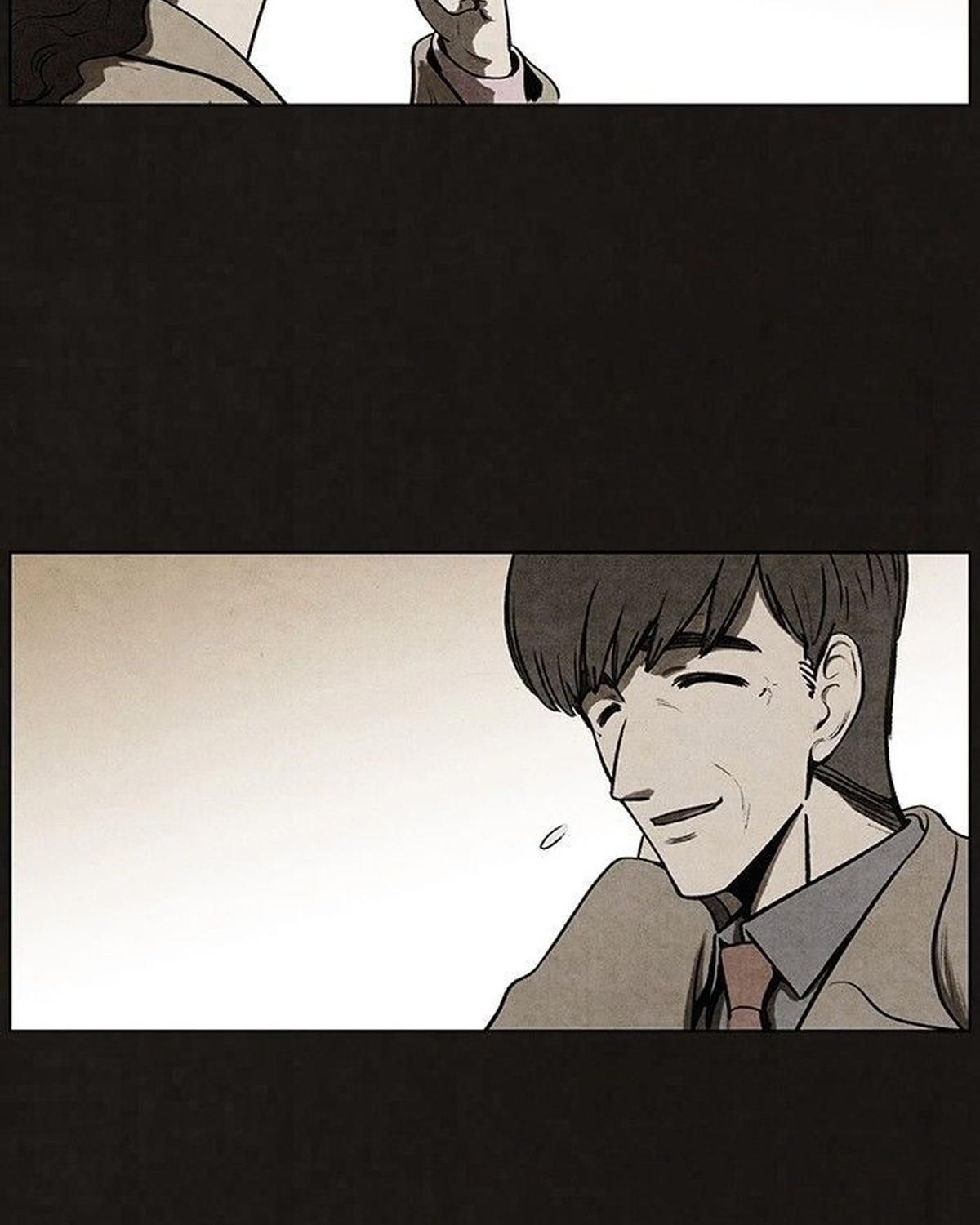 Bastard - Chương 70
