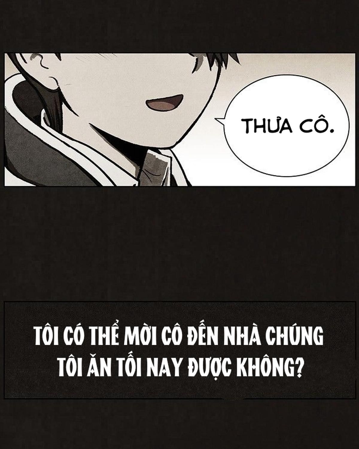 Bastard - Chương 70