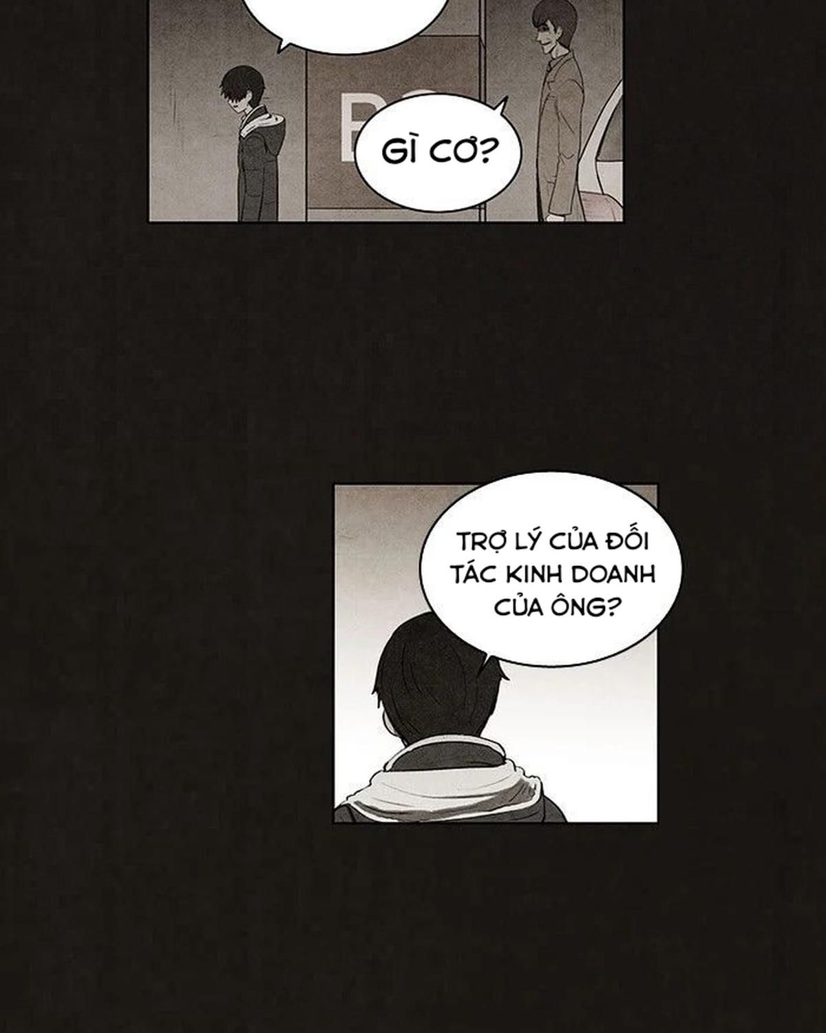 Bastard - Chương 70