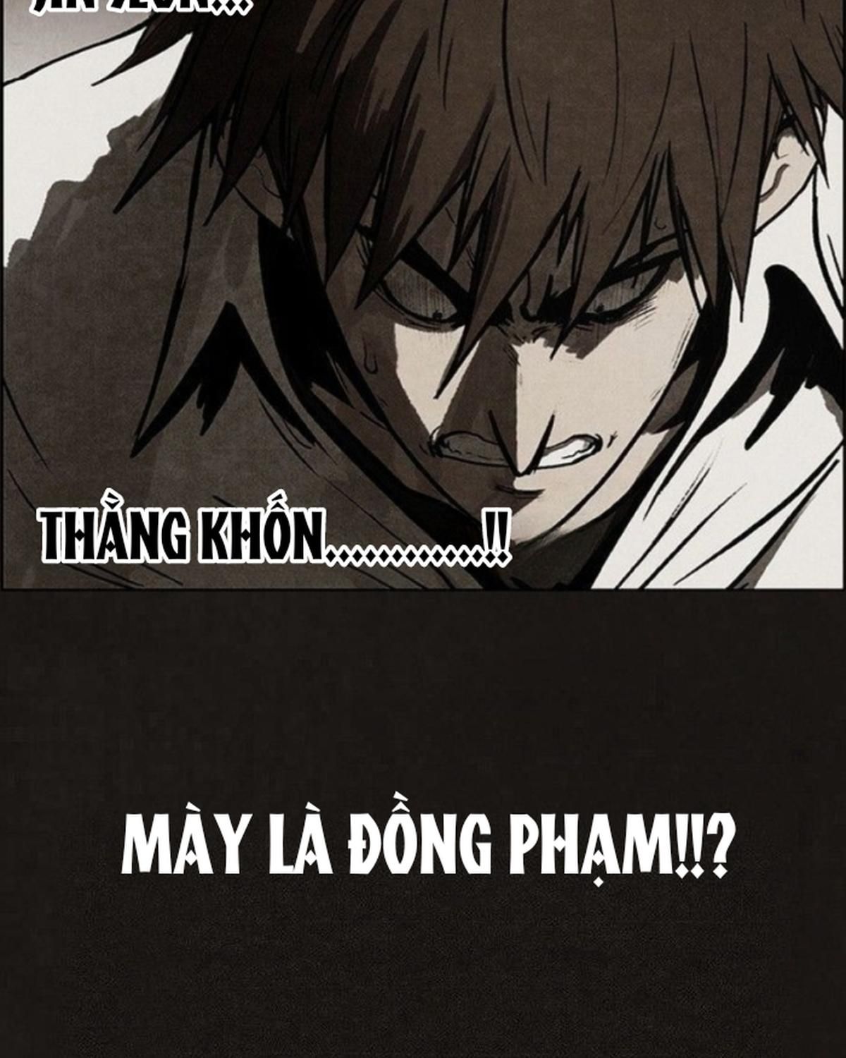 Bastard - Chương 70