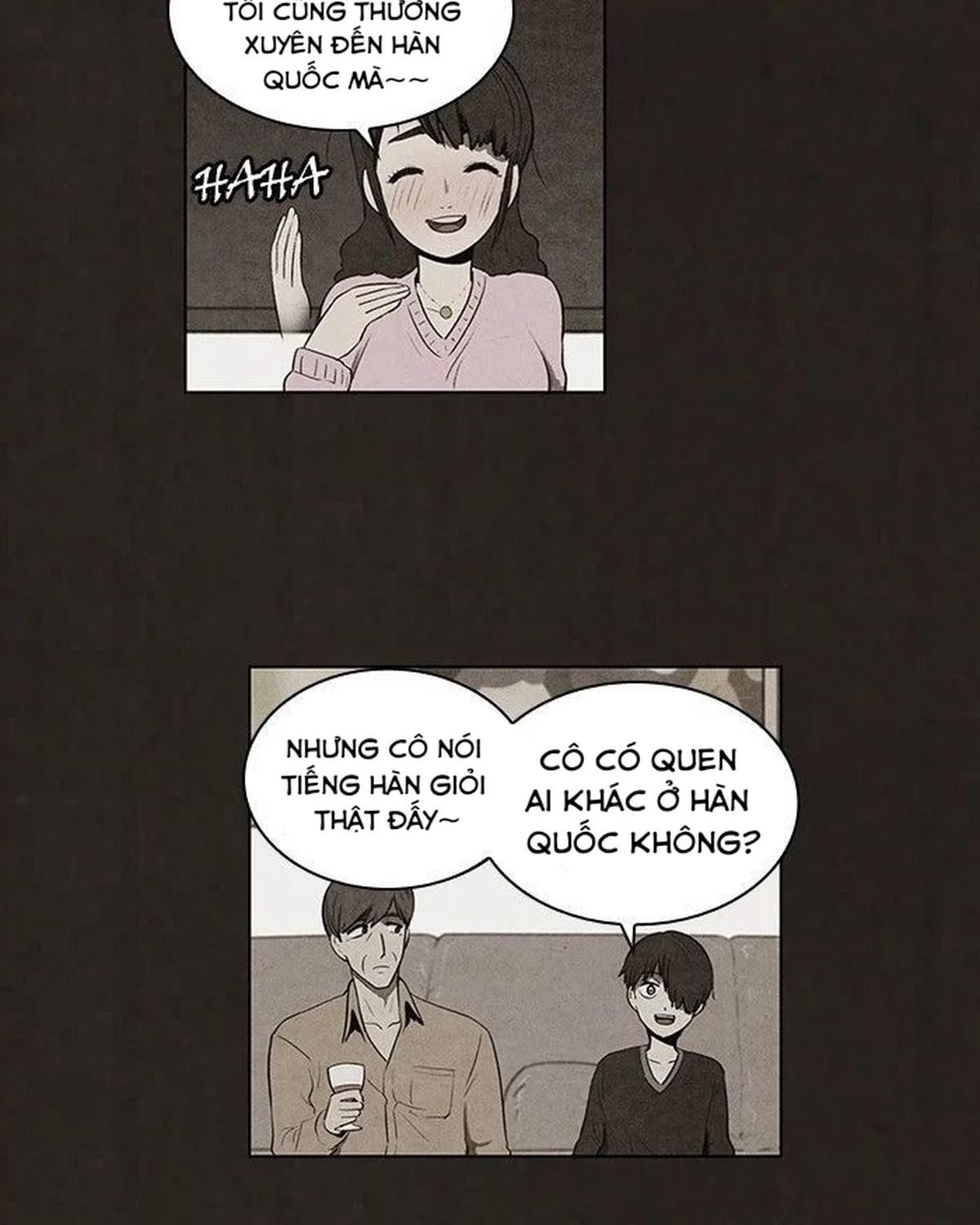 Bastard - Chương 71