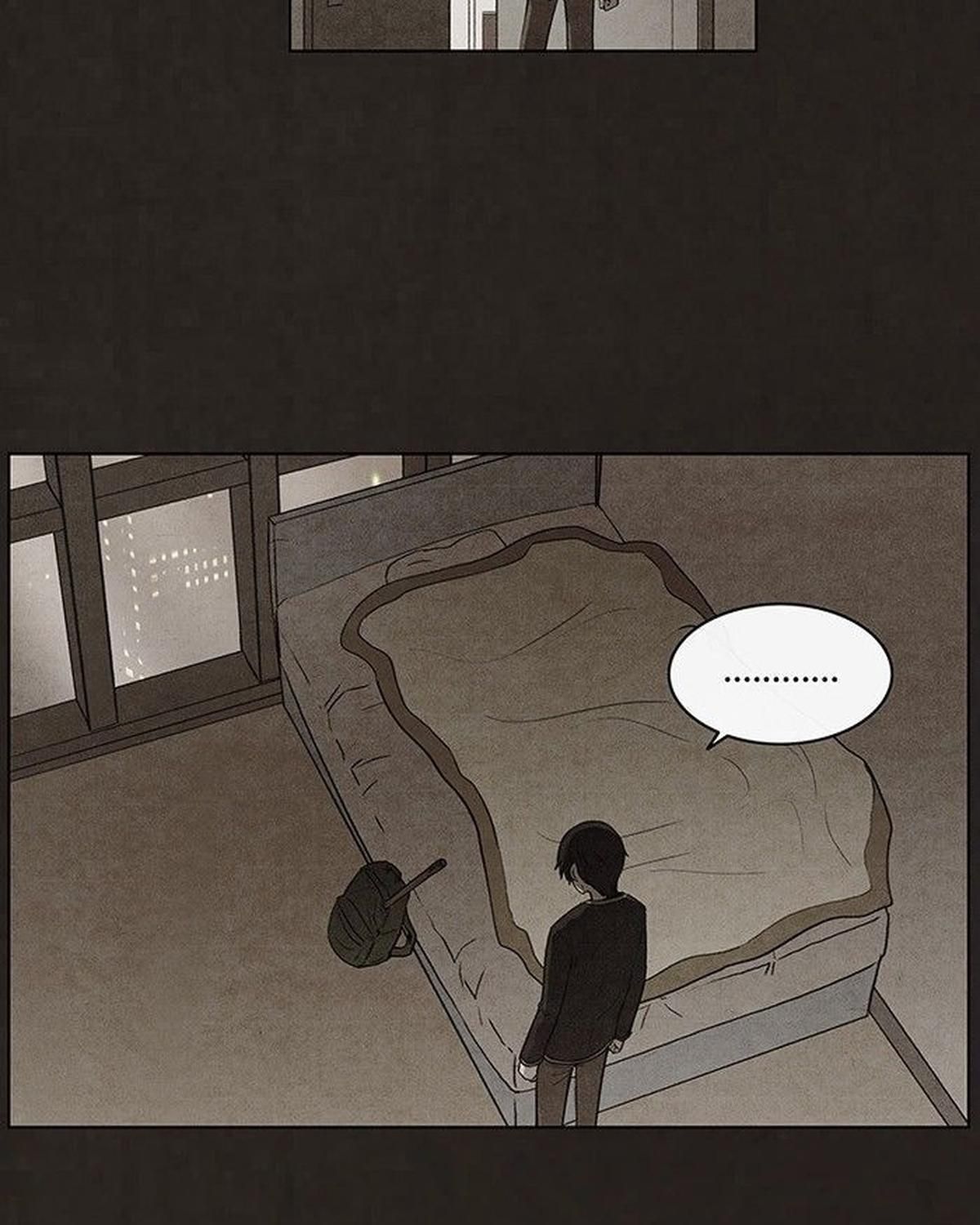 Bastard - Chương 71