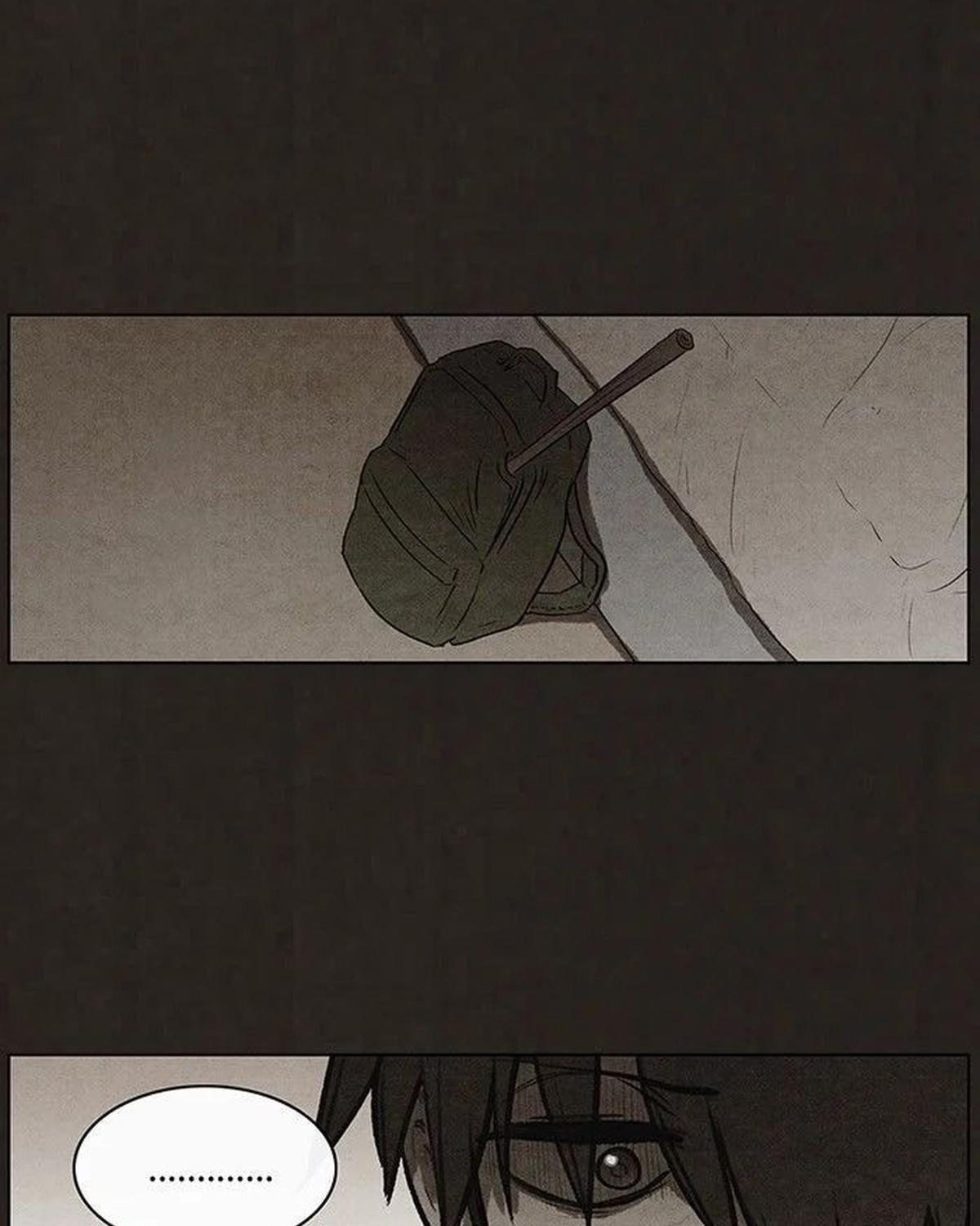 Bastard - Chương 71