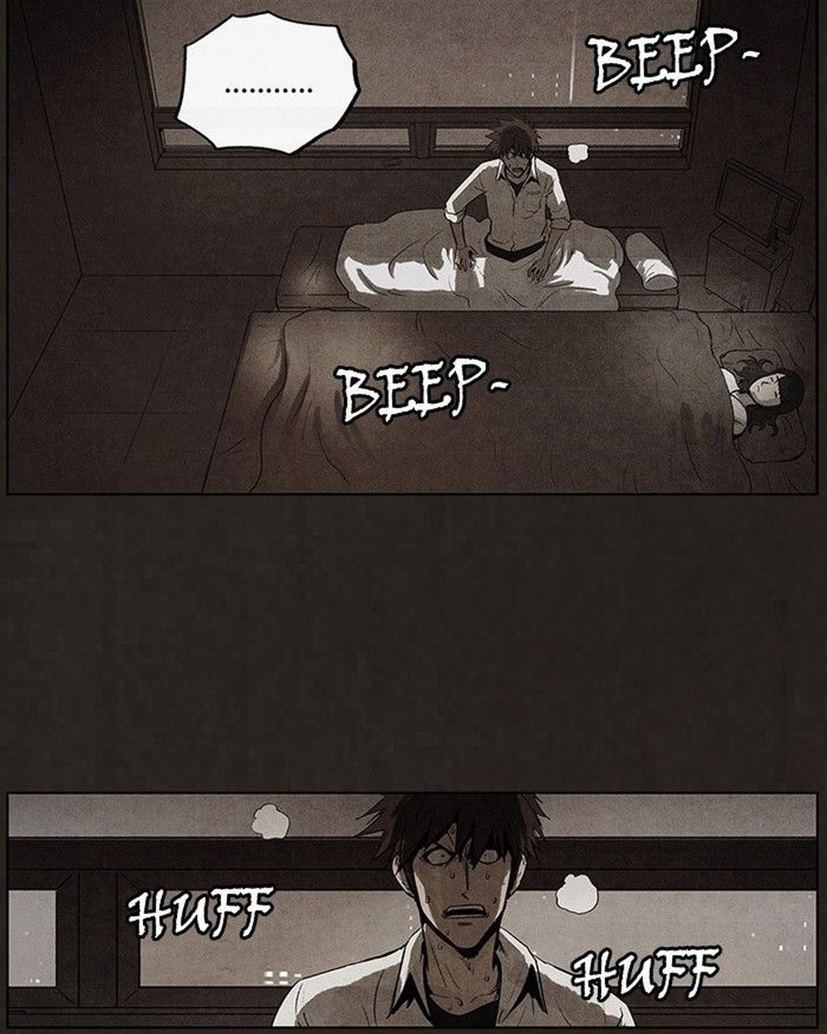 Bastard - Chương 72