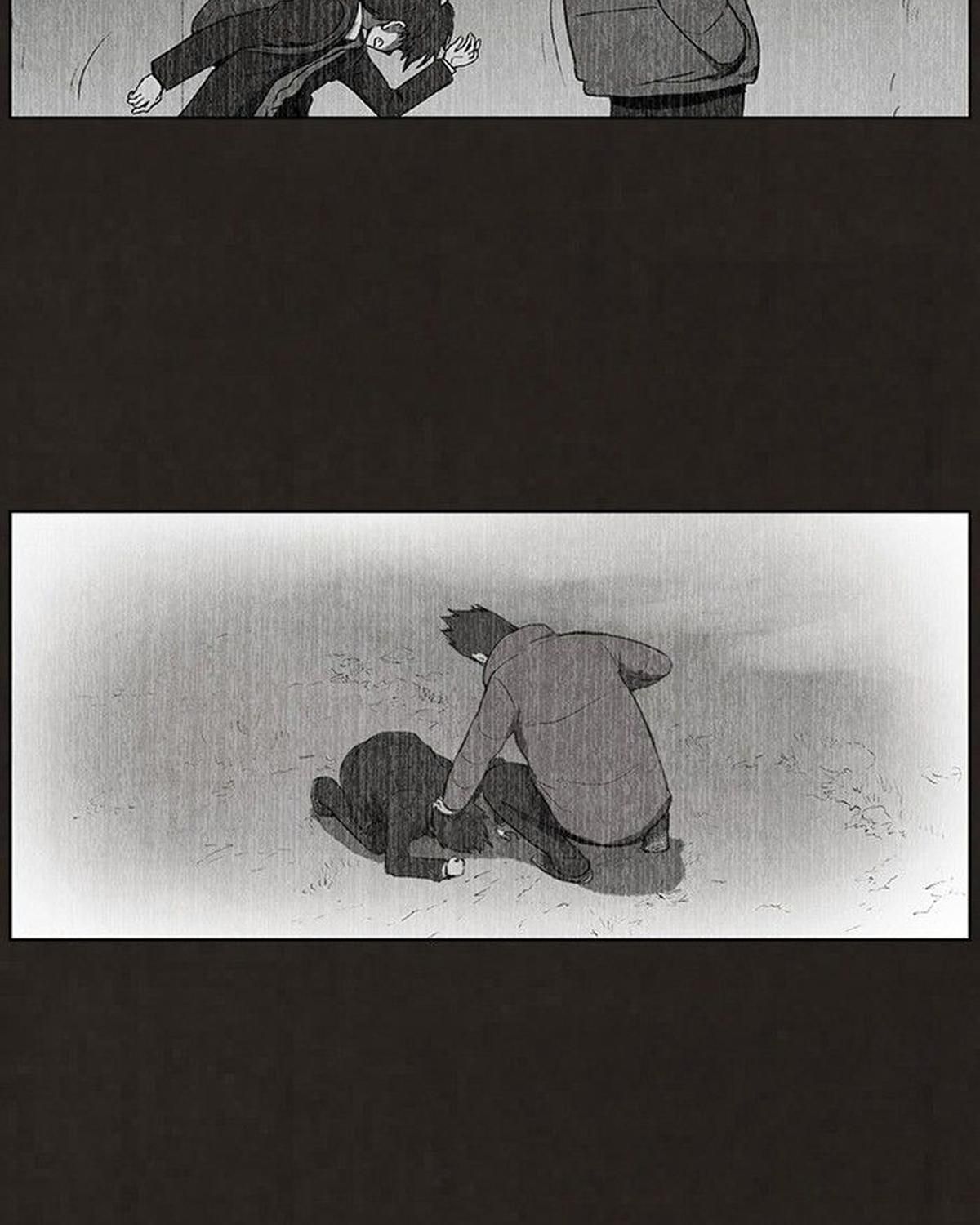 Bastard - Chương 72