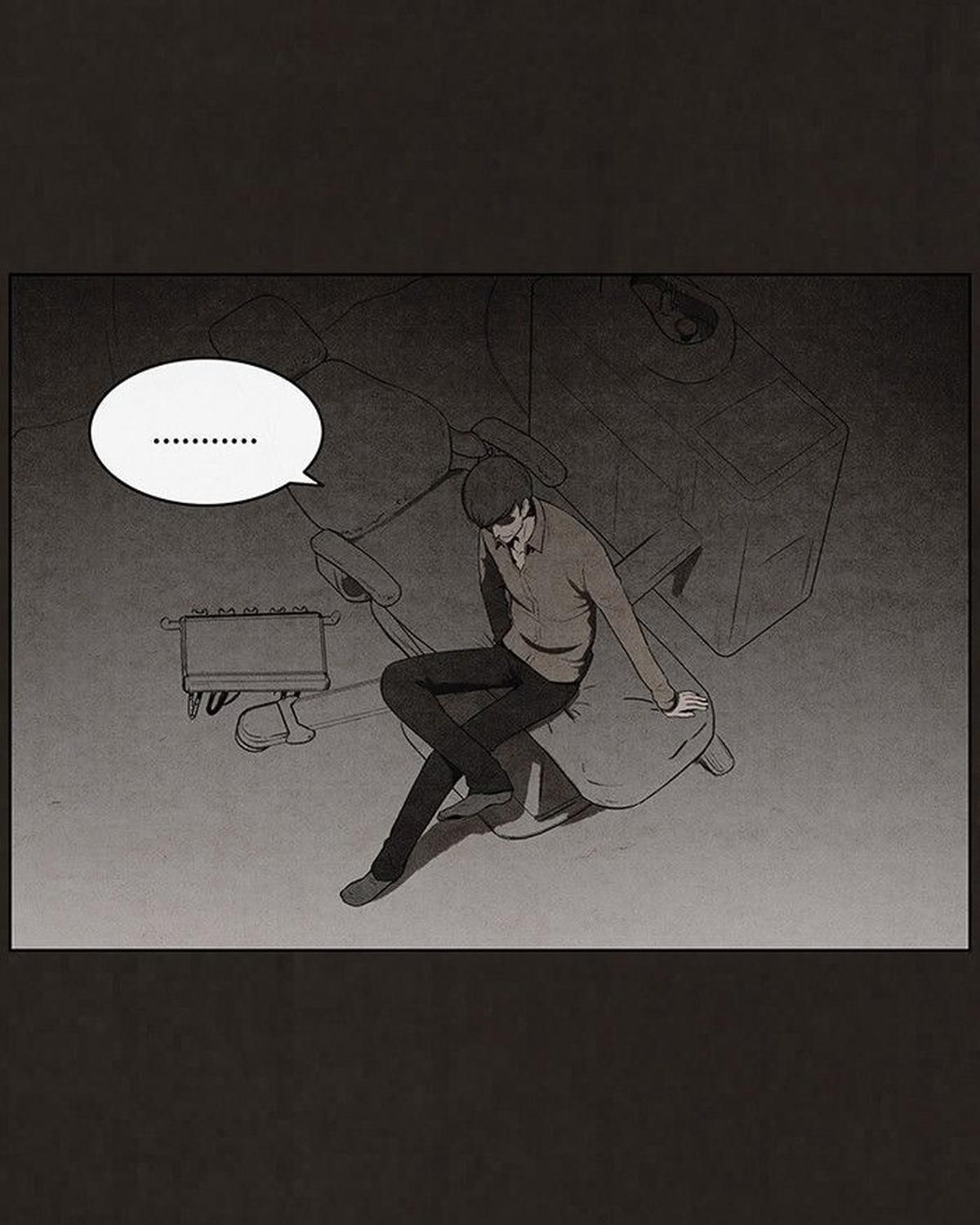 Bastard - Chương 73