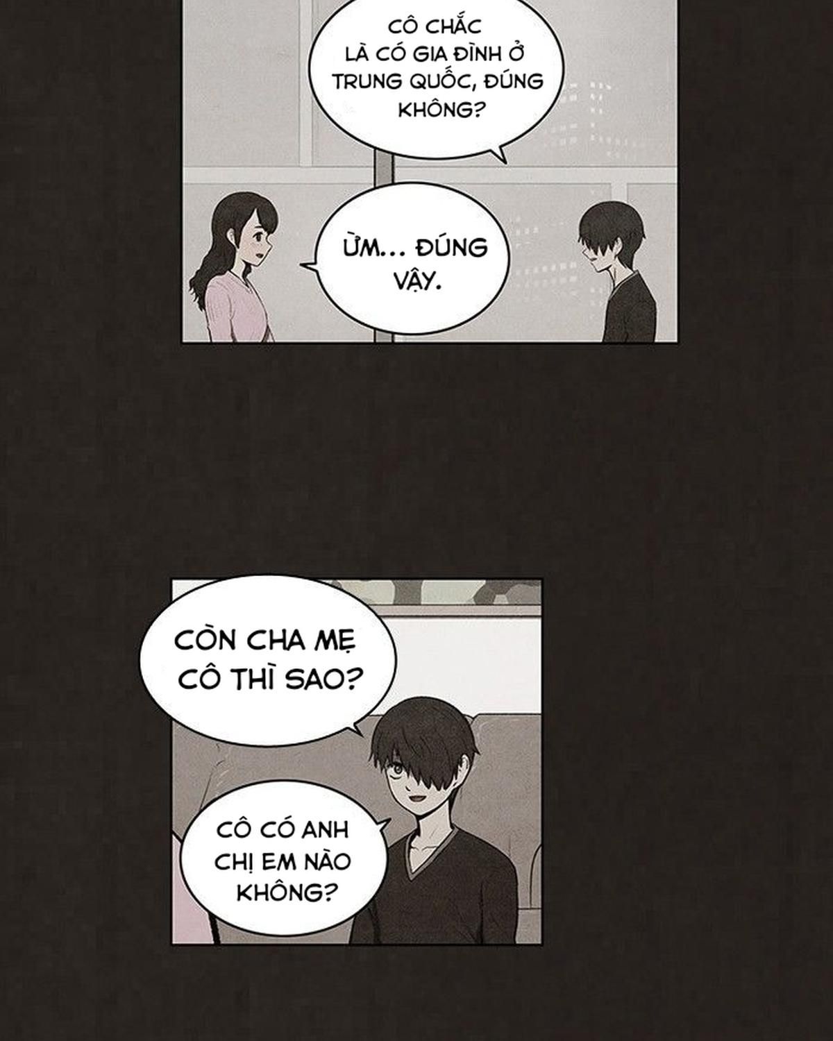 Bastard - Chương 73