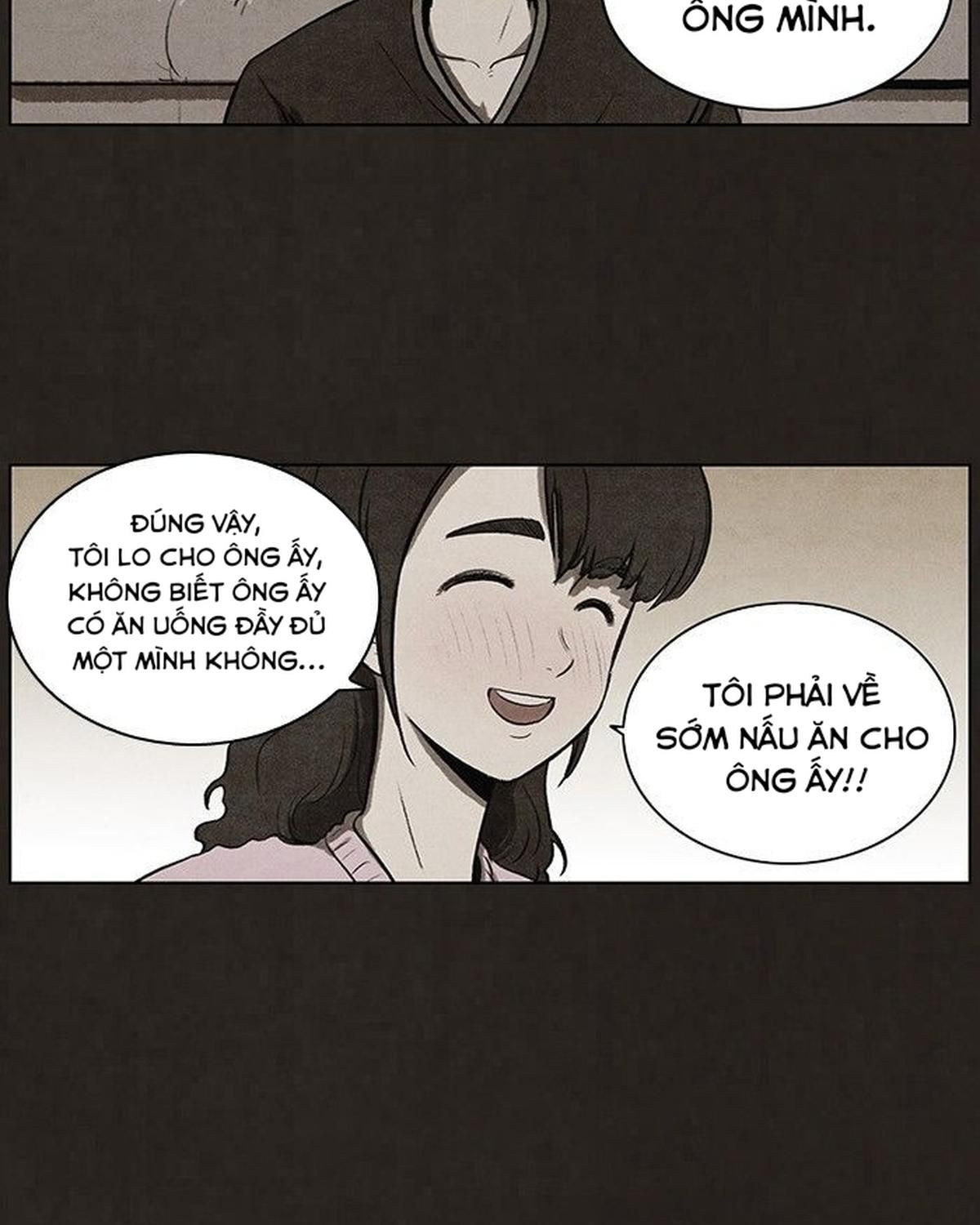 Bastard - Chương 73