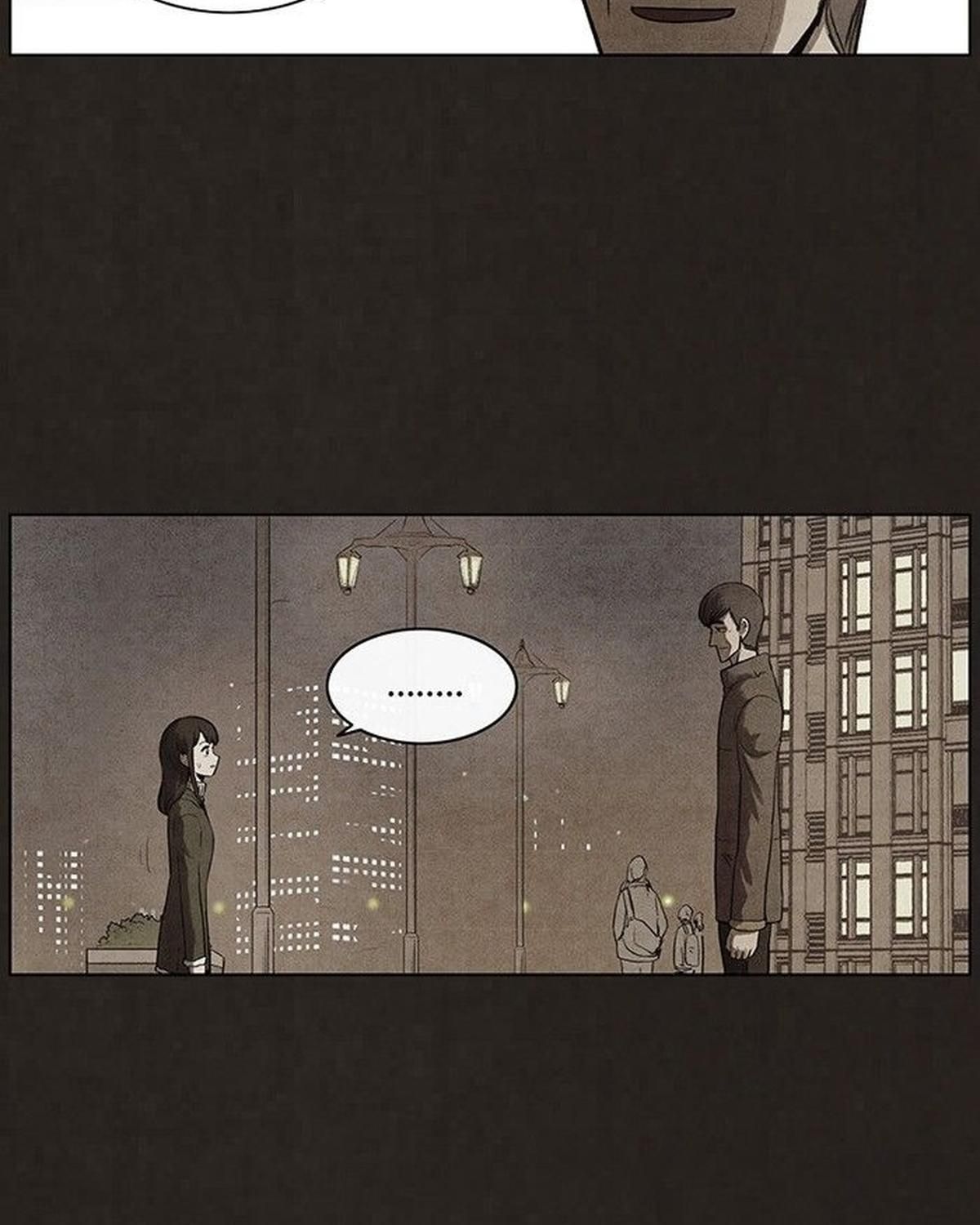 Bastard - Chương 73