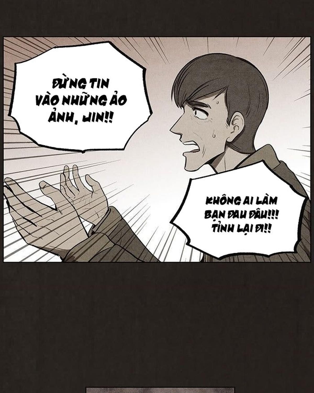 Bastard - Chương 74