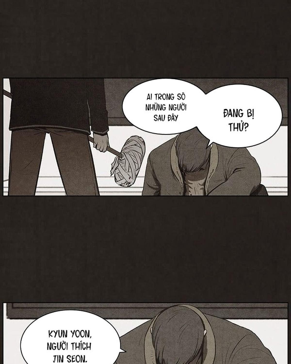 Bastard - Chương 74
