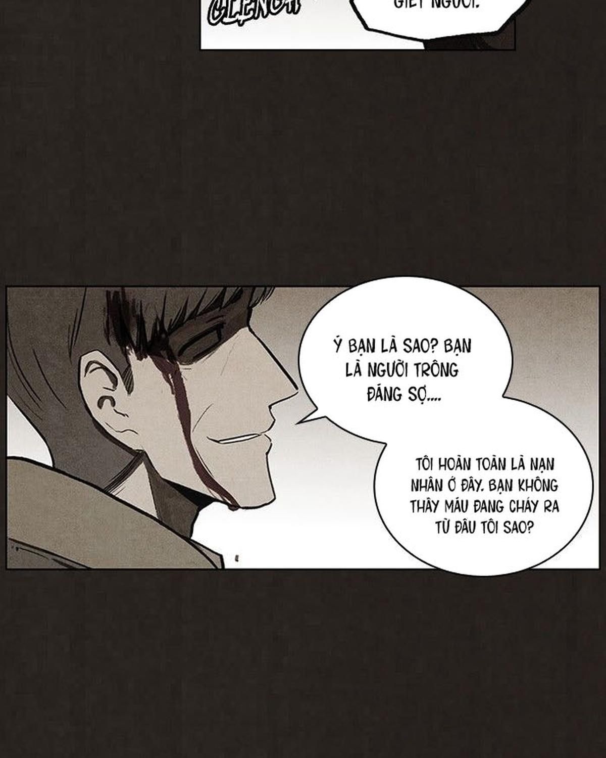 Bastard - Chương 74