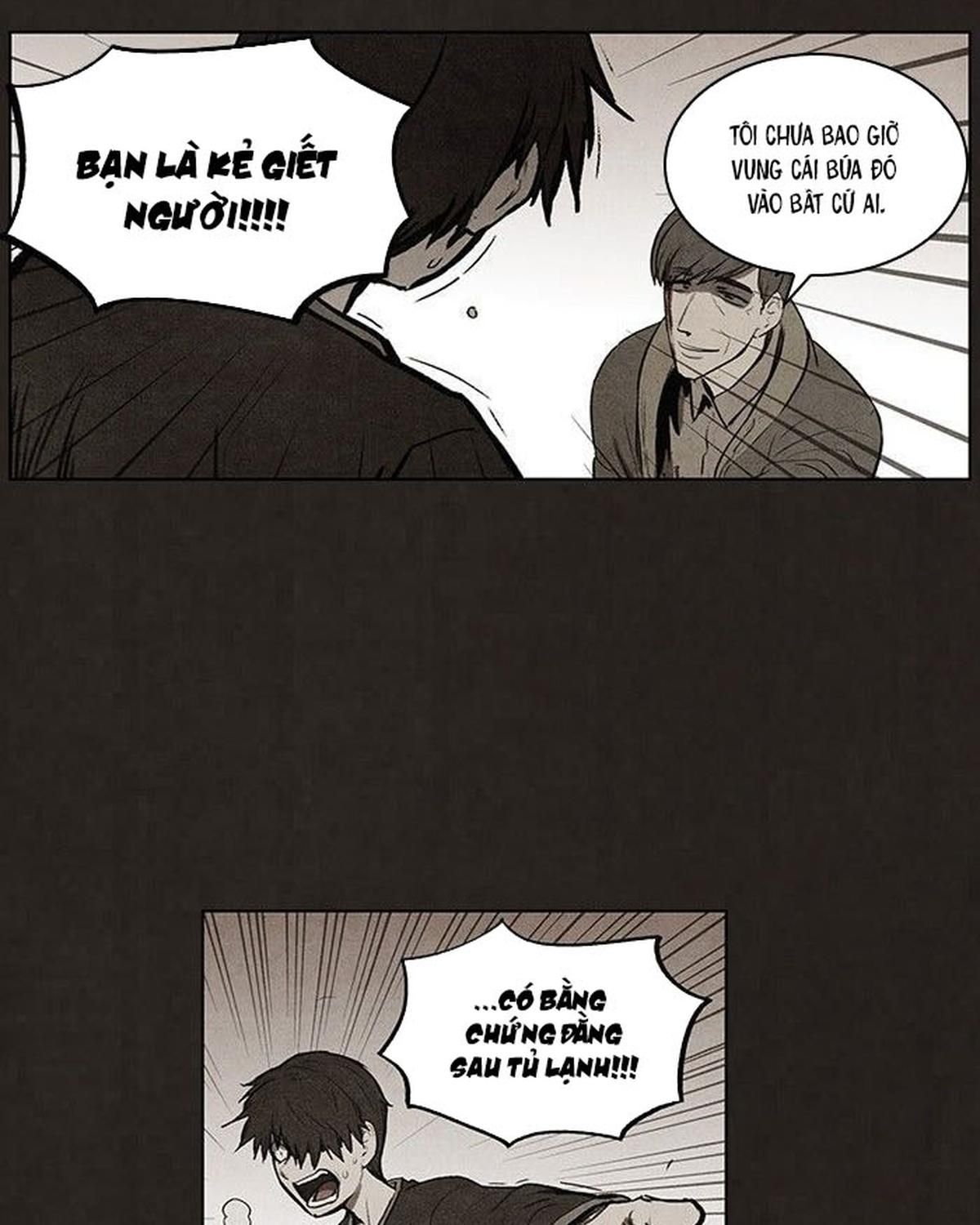 Bastard - Chương 74
