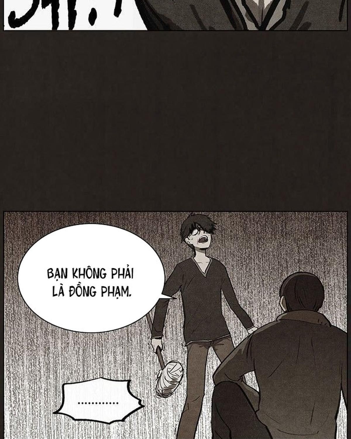 Bastard - Chương 74