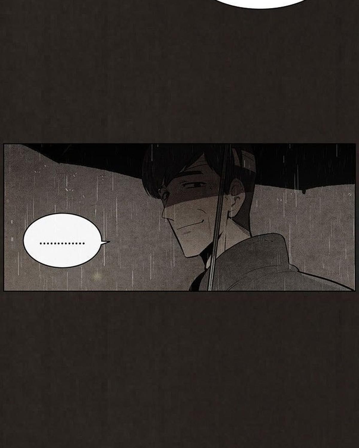 Bastard - Chương 75