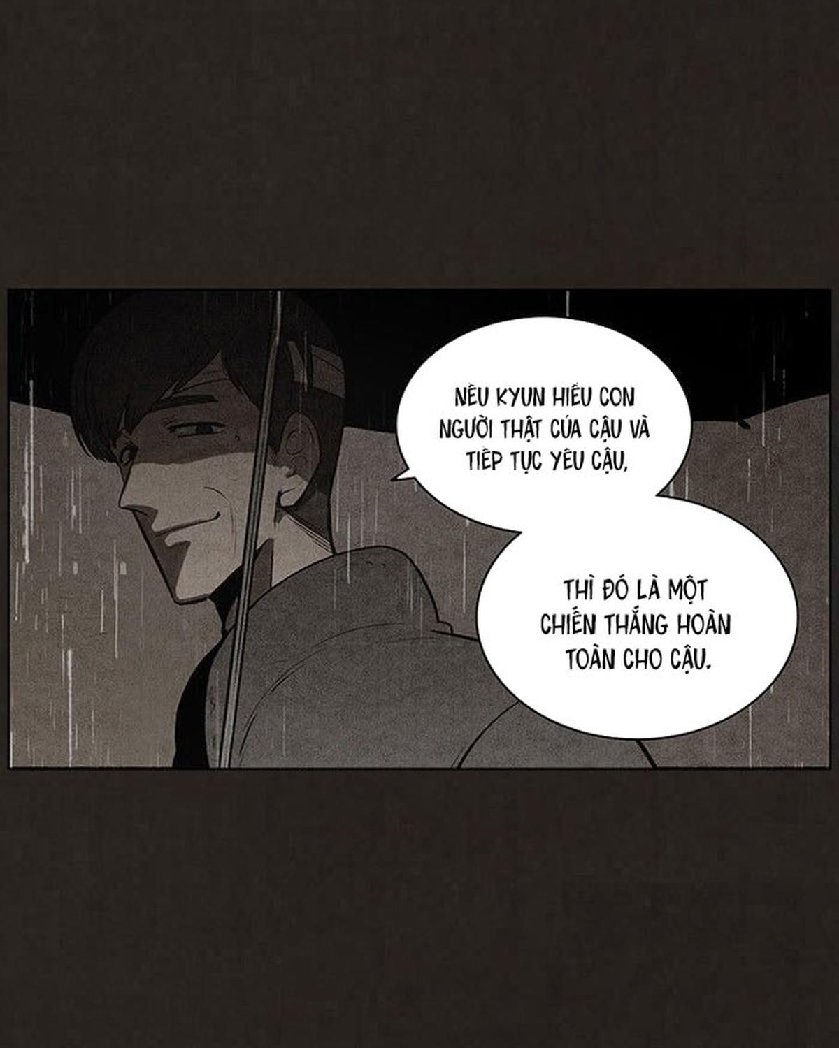 Bastard - Chương 75