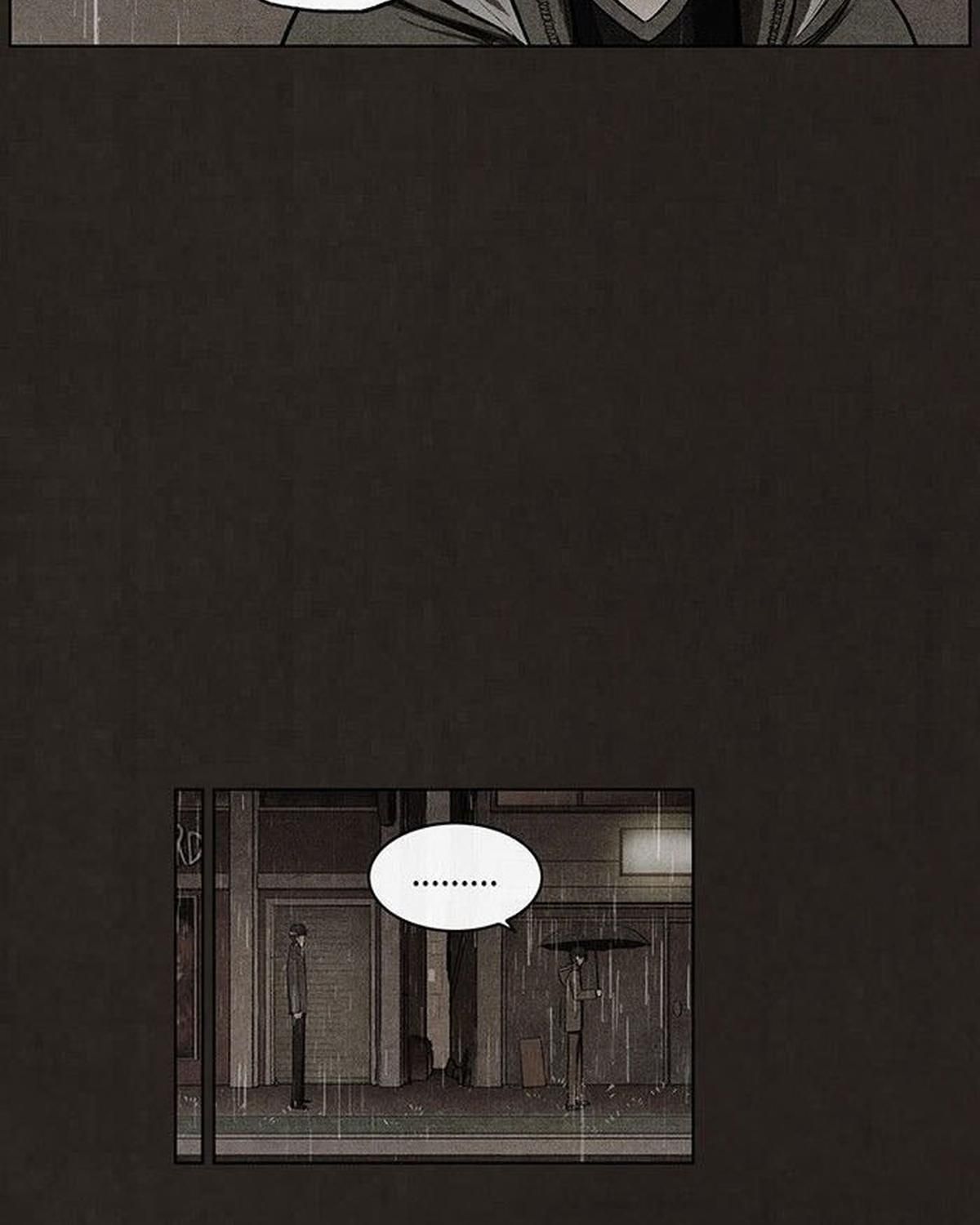 Bastard - Chương 75