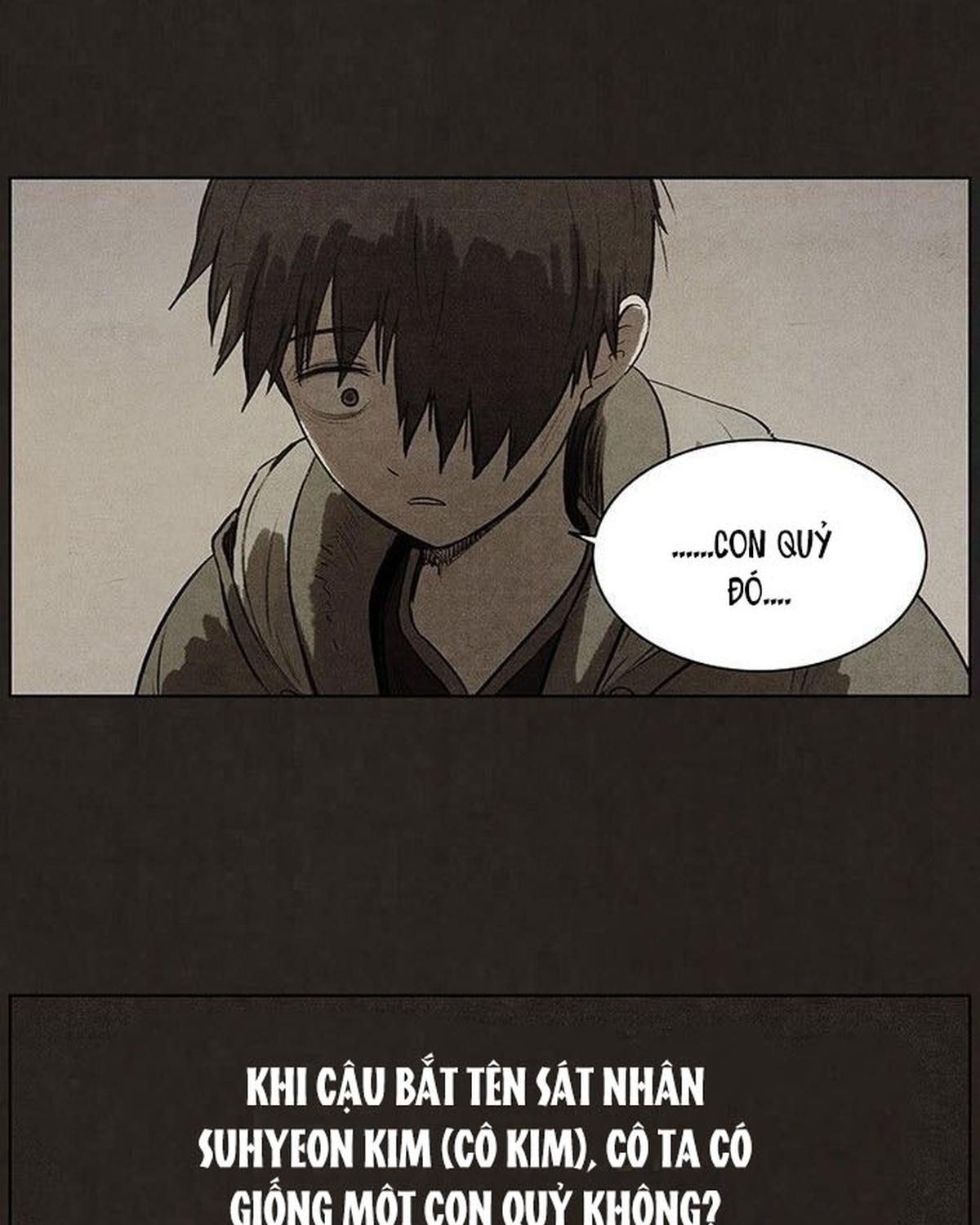 Bastard - Chương 75