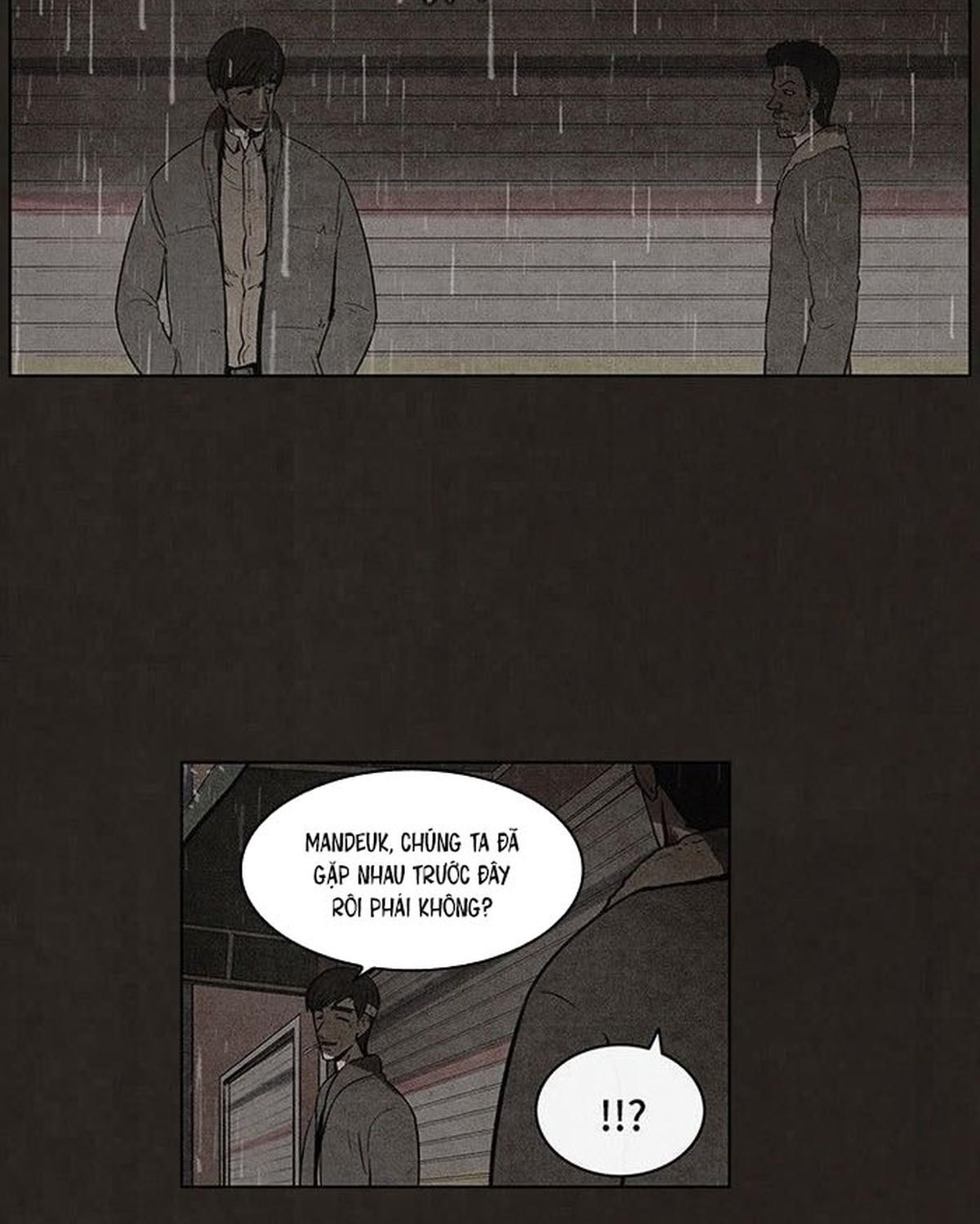 Bastard - Chương 75