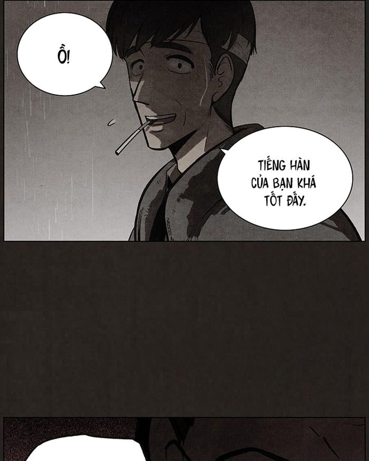 Bastard - Chương 75