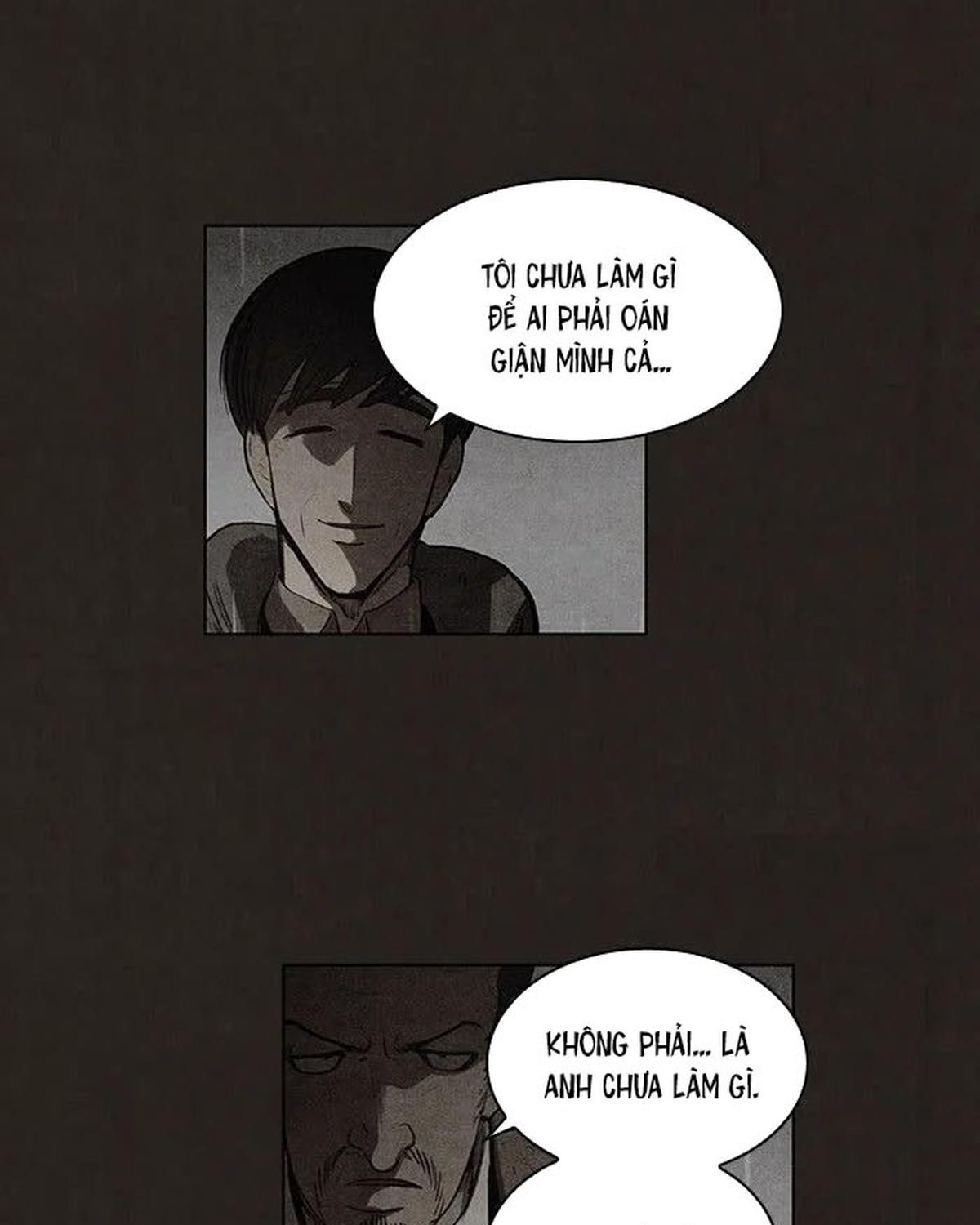 Bastard - Chương 76