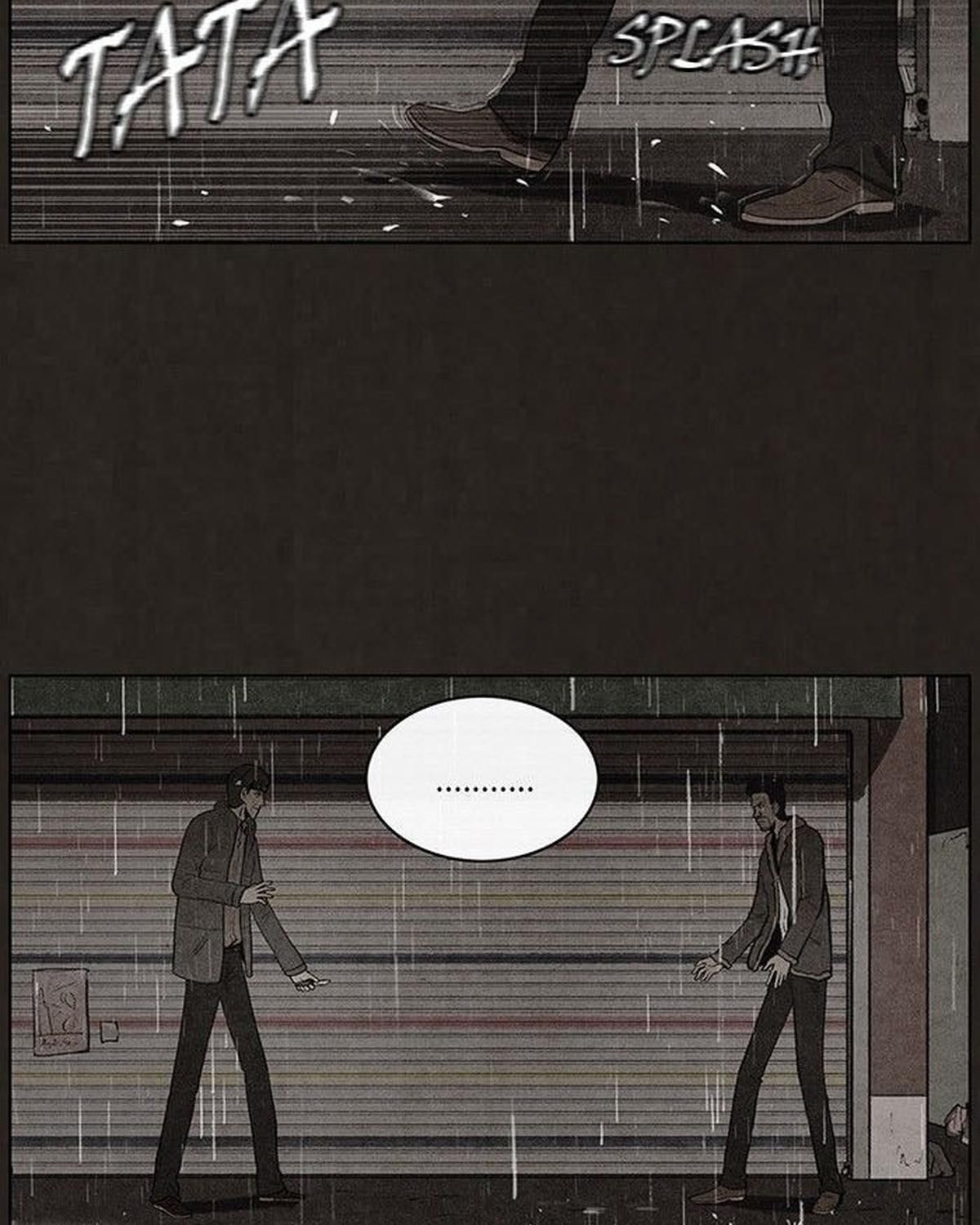 Bastard - Chương 76